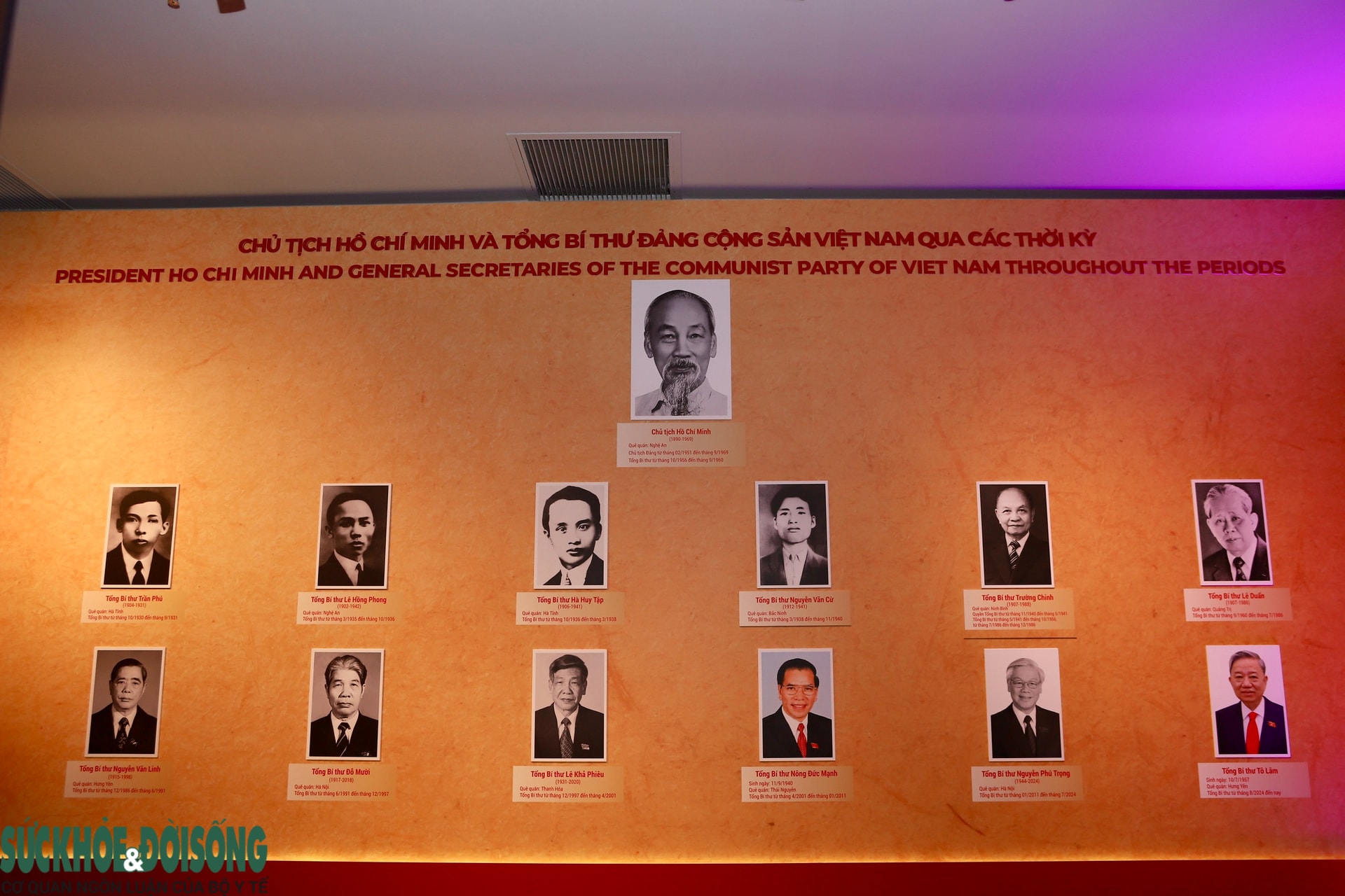 Triển lãm 'Từ Đại hội đến Đại hội' góp phần tái hiện chặng đường phát triển vẻ vang của Đảng- Ảnh 4.