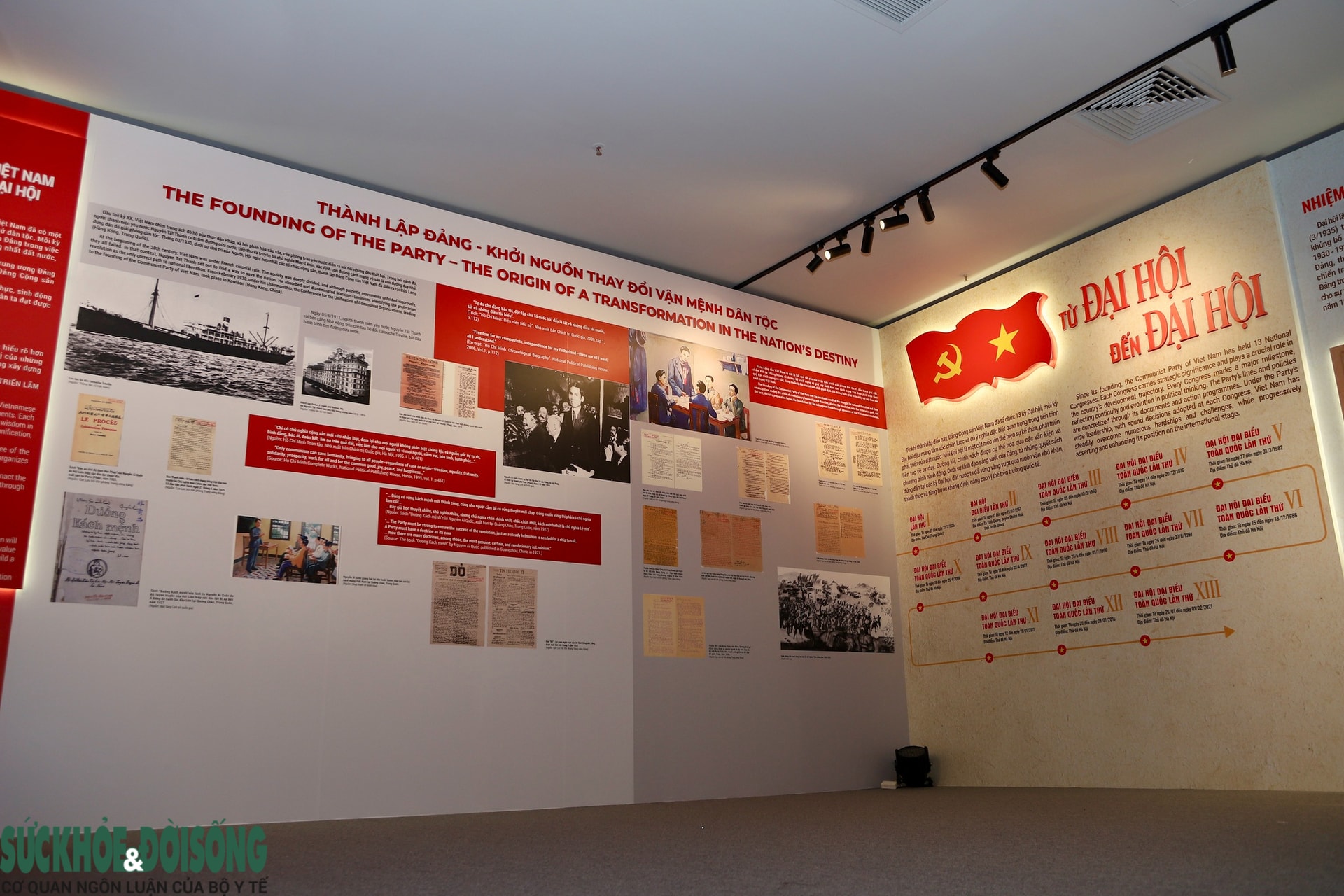 Triển lãm 'Từ Đại hội đến Đại hội' góp phần tái hiện chặng đường phát triển vẻ vang của Đảng- Ảnh 5.