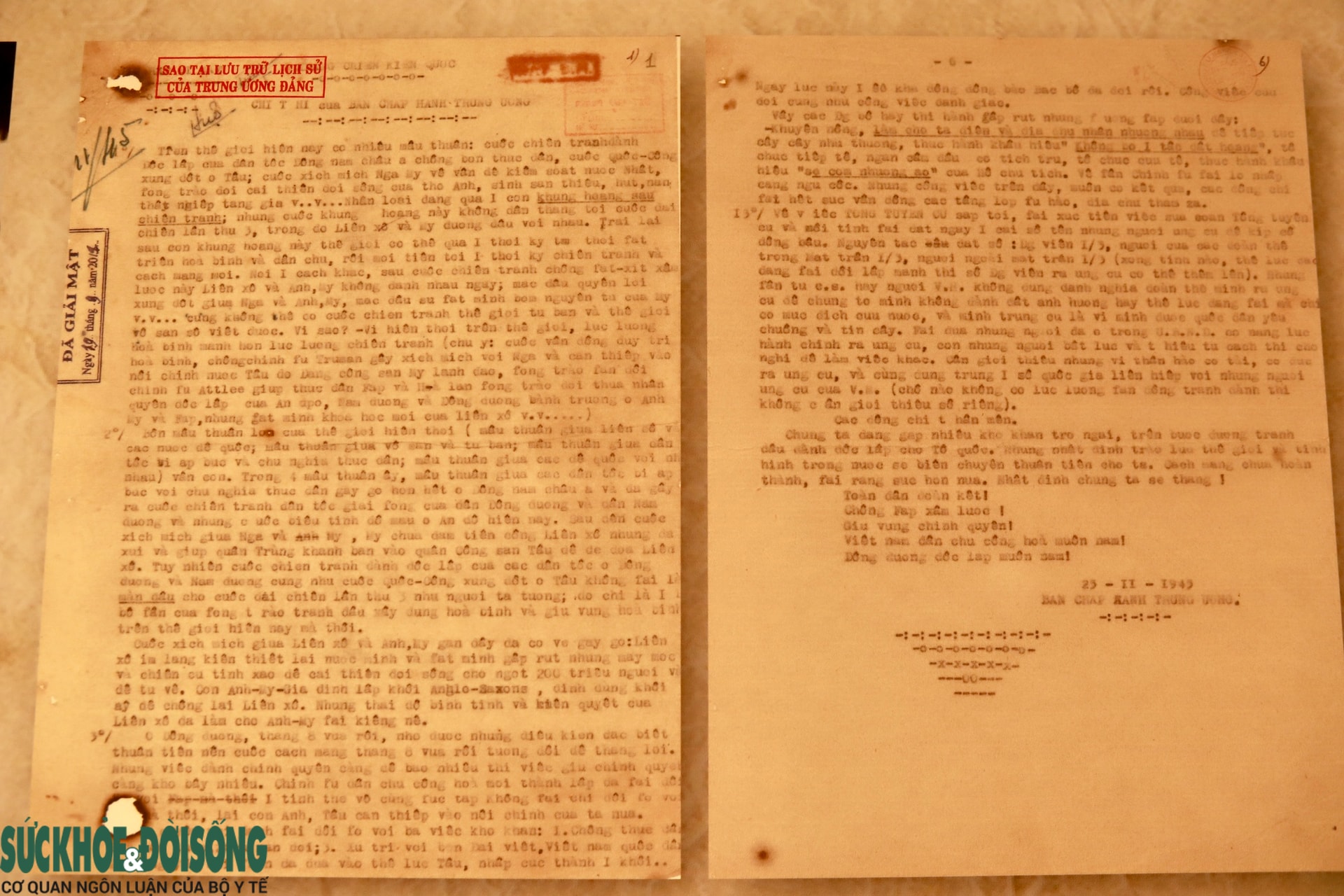Triển lãm 'Từ Đại hội đến Đại hội' góp phần tái hiện chặng đường phát triển vẻ vang của Đảng- Ảnh 15.