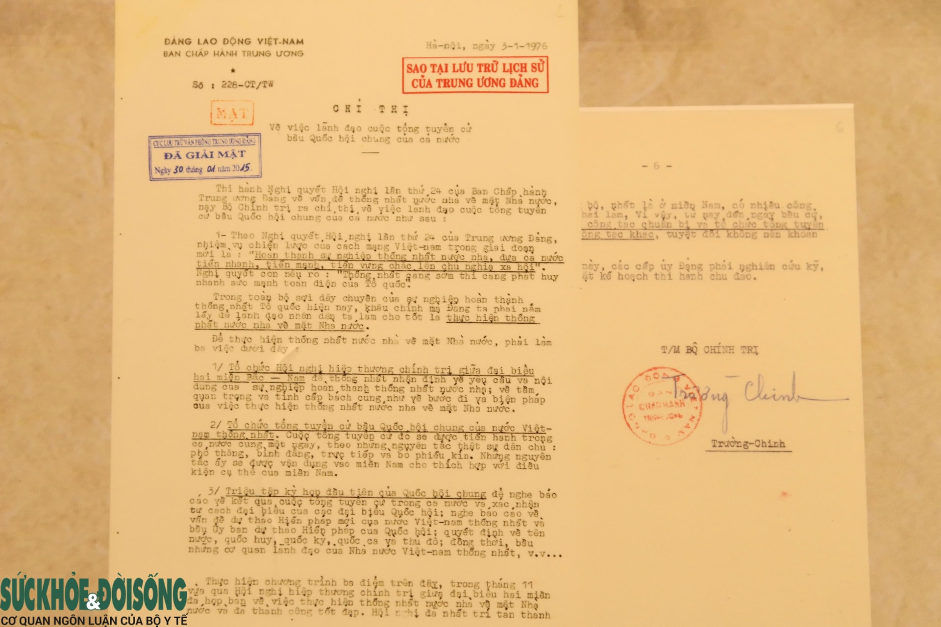 Triển lãm 'Từ Đại hội đến Đại hội' góp phần tái hiện chặng đường phát triển vẻ vang của Đảng- Ảnh 16.