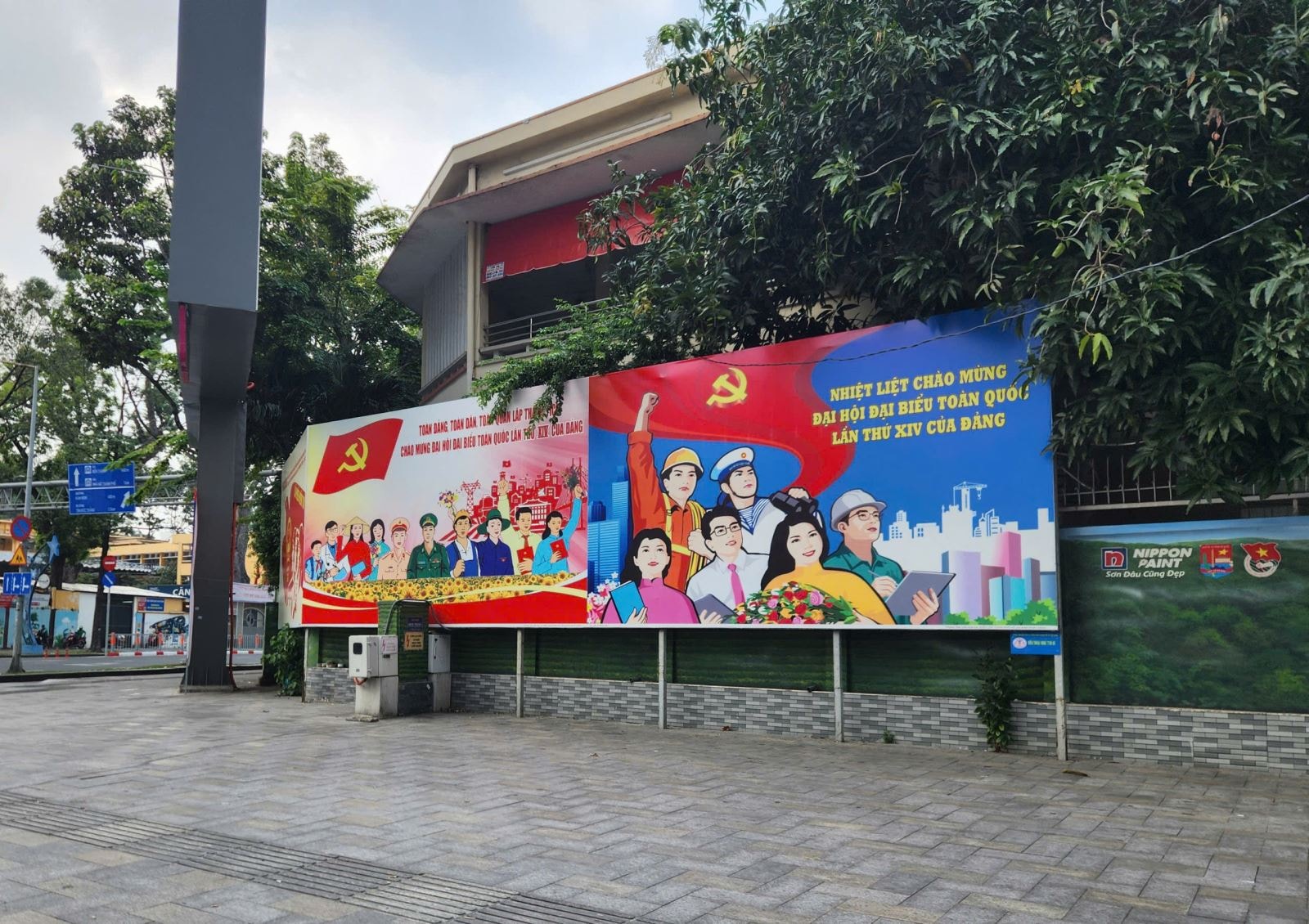 Thành phố mang tên Bác rực rỡ cờ hoa chào mừng Đại hội XIV của Đảng- Ảnh 8.