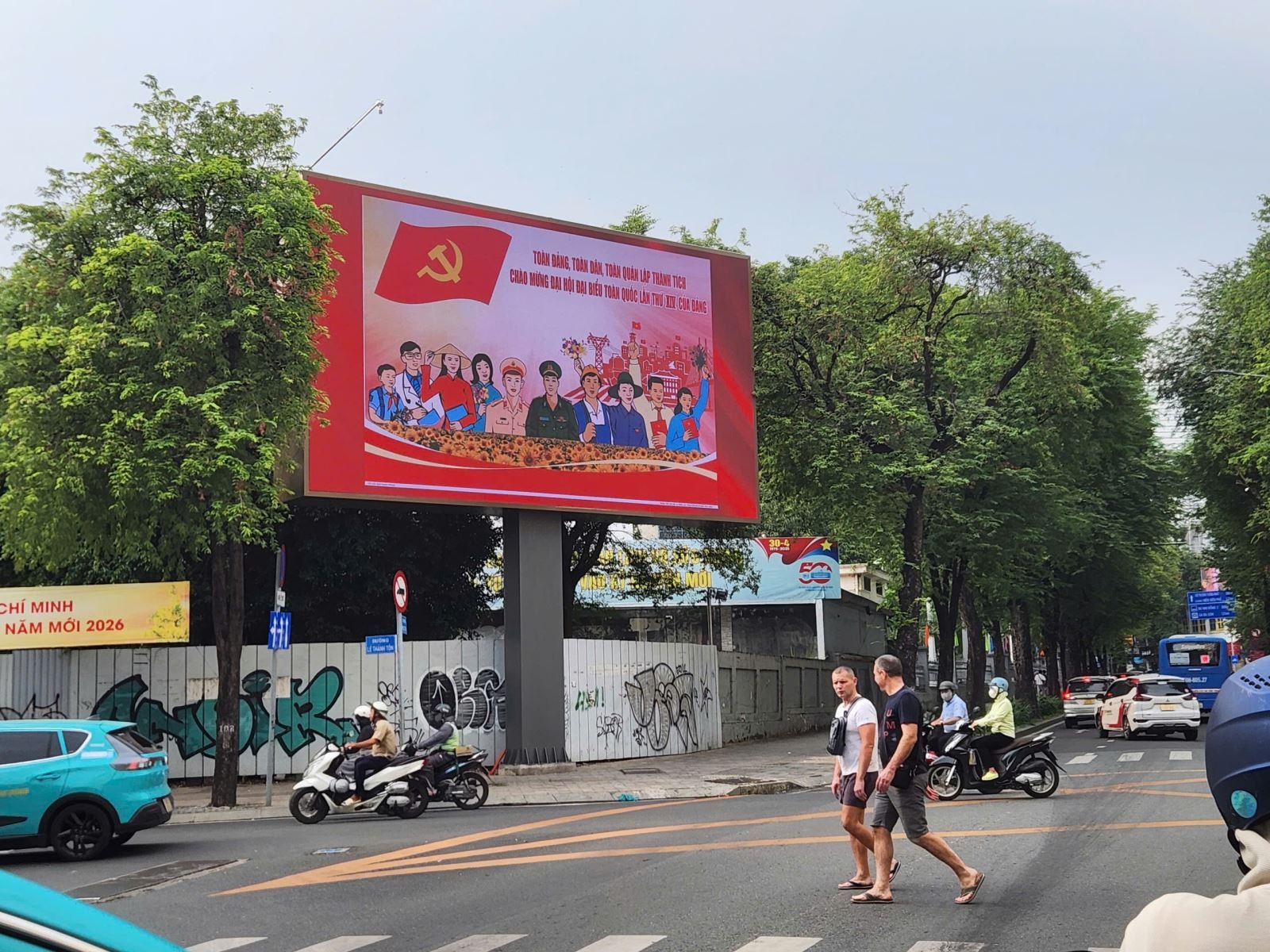 Thành phố mang tên Bác rực rỡ cờ hoa chào mừng Đại hội XIV của Đảng- Ảnh 9.