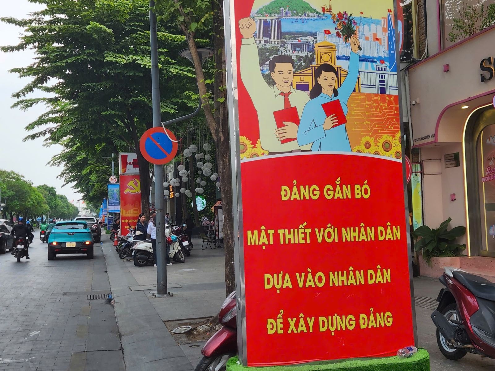 Thành phố mang tên Bác rực rỡ cờ hoa chào mừng Đại hội XIV của Đảng- Ảnh 10.