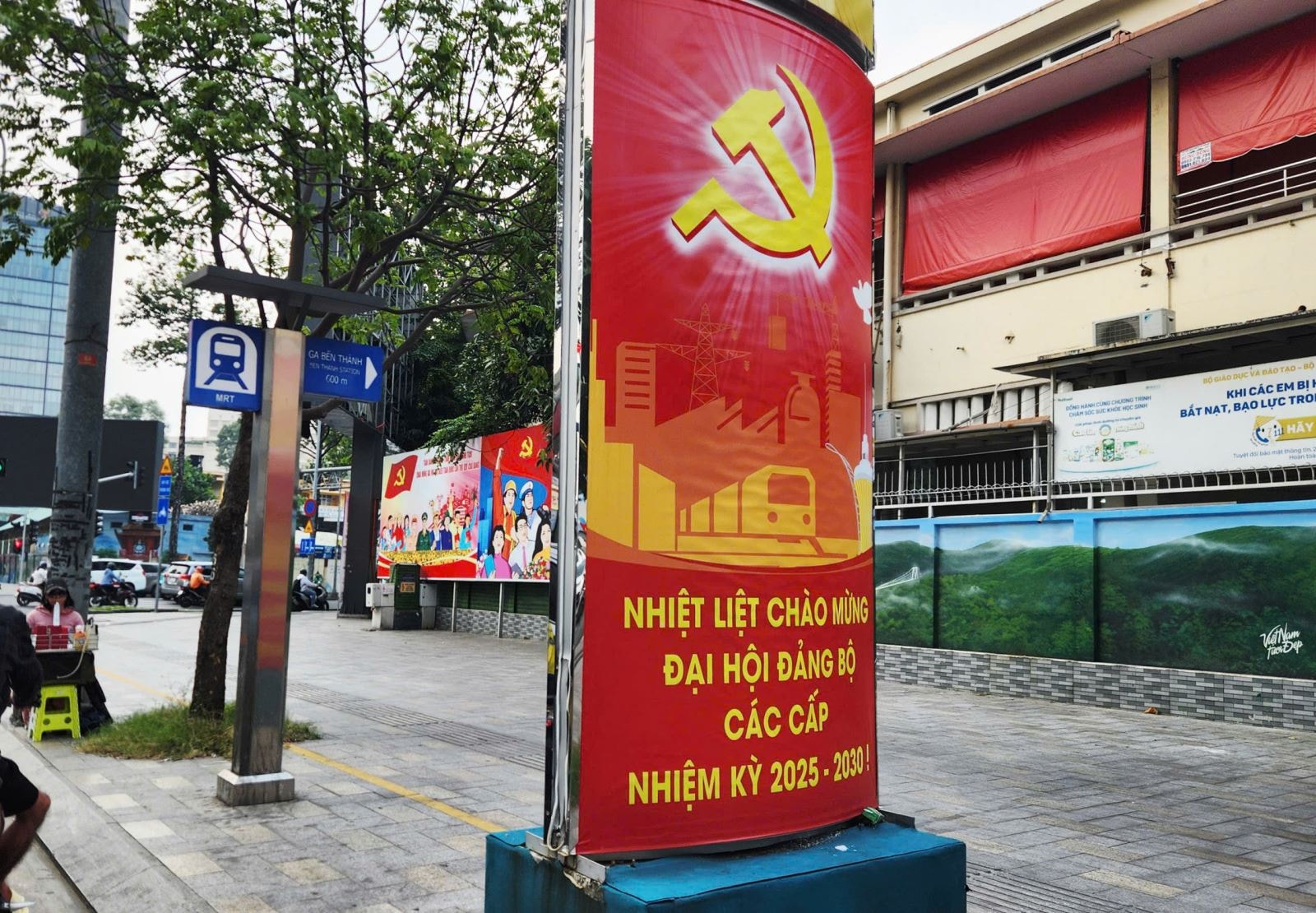 Thành phố mang tên Bác rực rỡ cờ hoa chào mừng Đại hội XIV của Đảng- Ảnh 15.