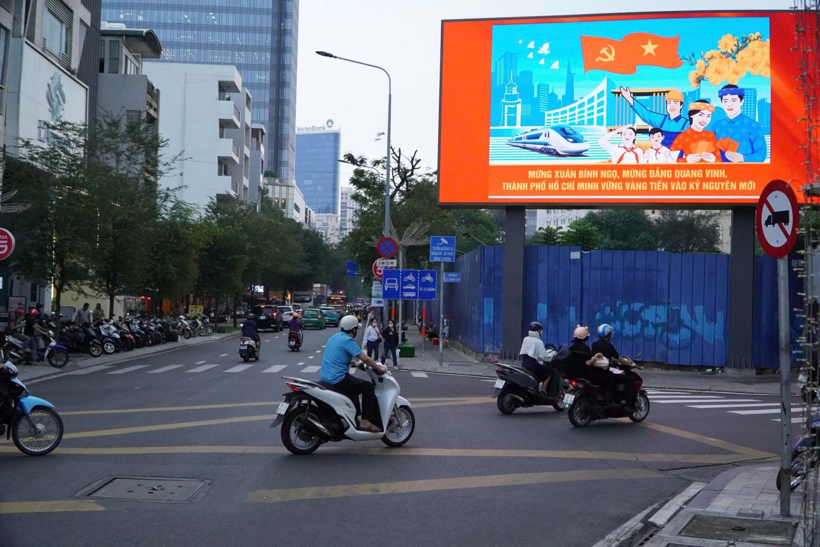 Thành phố mang tên Bác rực rỡ cờ hoa chào mừng Đại hội XIV của Đảng- Ảnh 14.