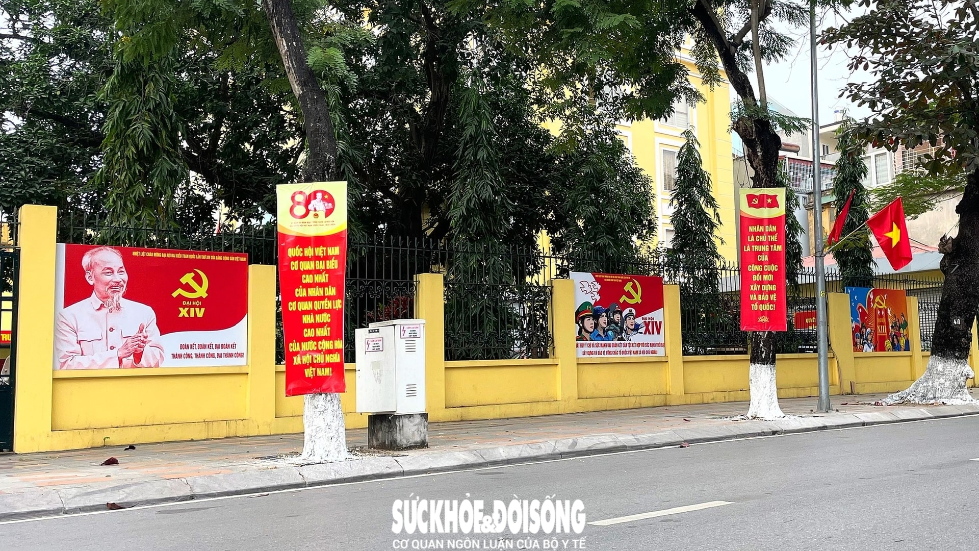 Hải Phòng, Quảng Ninh rực sắc đỏ chào mừng Đại hội lần thứ XIV của Đảng- Ảnh 5. Hải Phòng, Quảng Ninh rực sắc đỏ chào mừng Đại hội lần thứ XIV của Đảng- Ảnh 5.