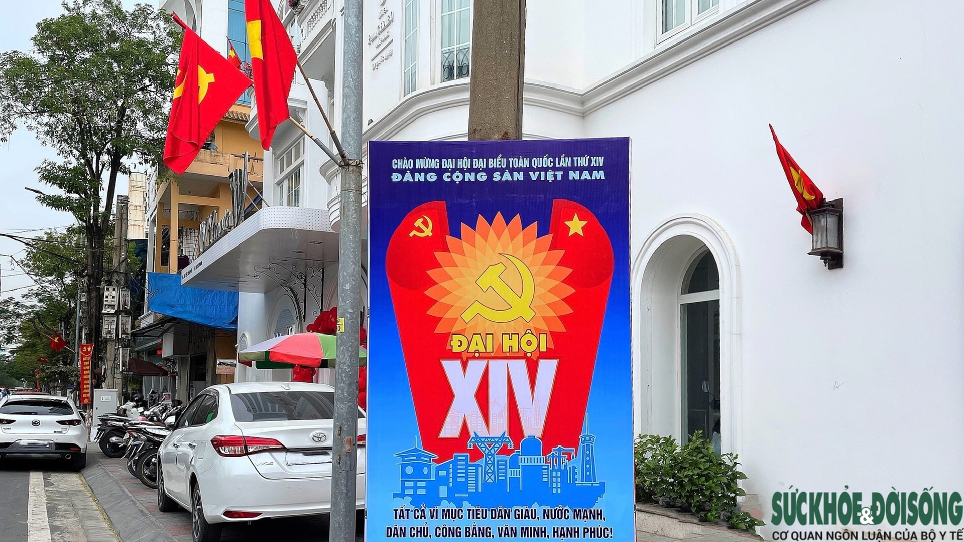 Hải Phòng, Quảng Ninh rực sắc đỏ chào mừng Đại hội lần thứ XIV của Đảng- Ảnh 3. Hải Phòng, Quảng Ninh rực sắc đỏ chào mừng Đại hội lần thứ XIV của Đảng- Ảnh 3.