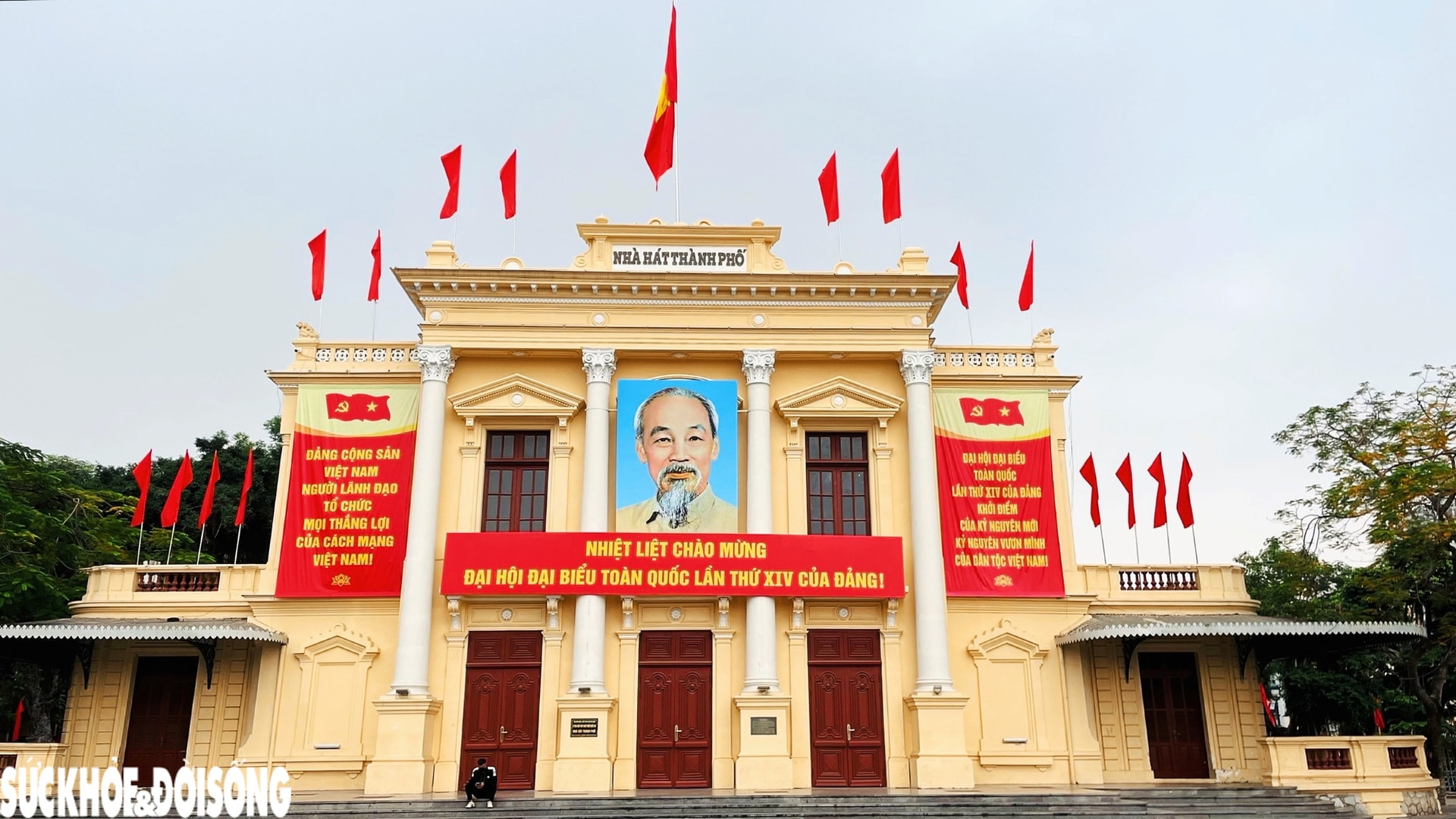 Hải Phòng, Quảng Ninh rực sắc đỏ chào mừng Đại hội lần thứ XIV của Đảng- Ảnh 2. Hải Phòng, Quảng Ninh rực sắc đỏ chào mừng Đại hội lần thứ XIV của Đảng- Ảnh 2.