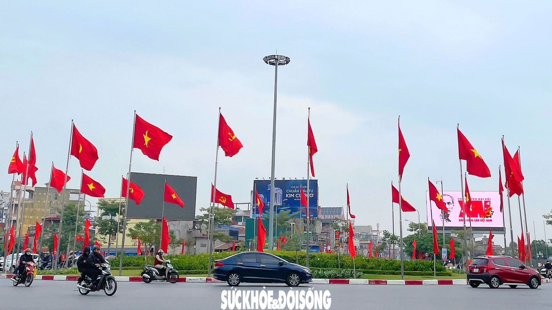 Hải Phòng, Quảng Ninh rực sắc đỏ chào mừng Đại hội lần thứ XIV của Đảng- Ảnh 1. Hải Phòng, Quảng Ninh rực sắc đỏ chào mừng Đại hội lần thứ XIV của Đảng- Ảnh 1.