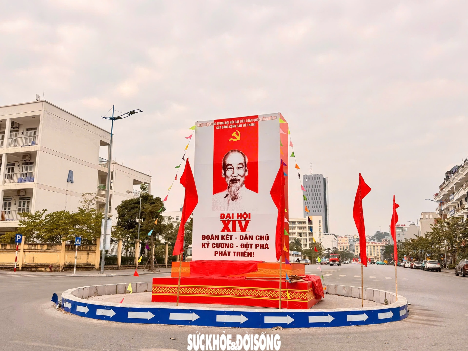 Hải Phòng, Quảng Ninh rực sắc đỏ chào mừng Đại hội lần thứ XIV của Đảng- Ảnh 13. Hải Phòng, Quảng Ninh rực sắc đỏ chào mừng Đại hội lần thứ XIV của Đảng- Ảnh 13.