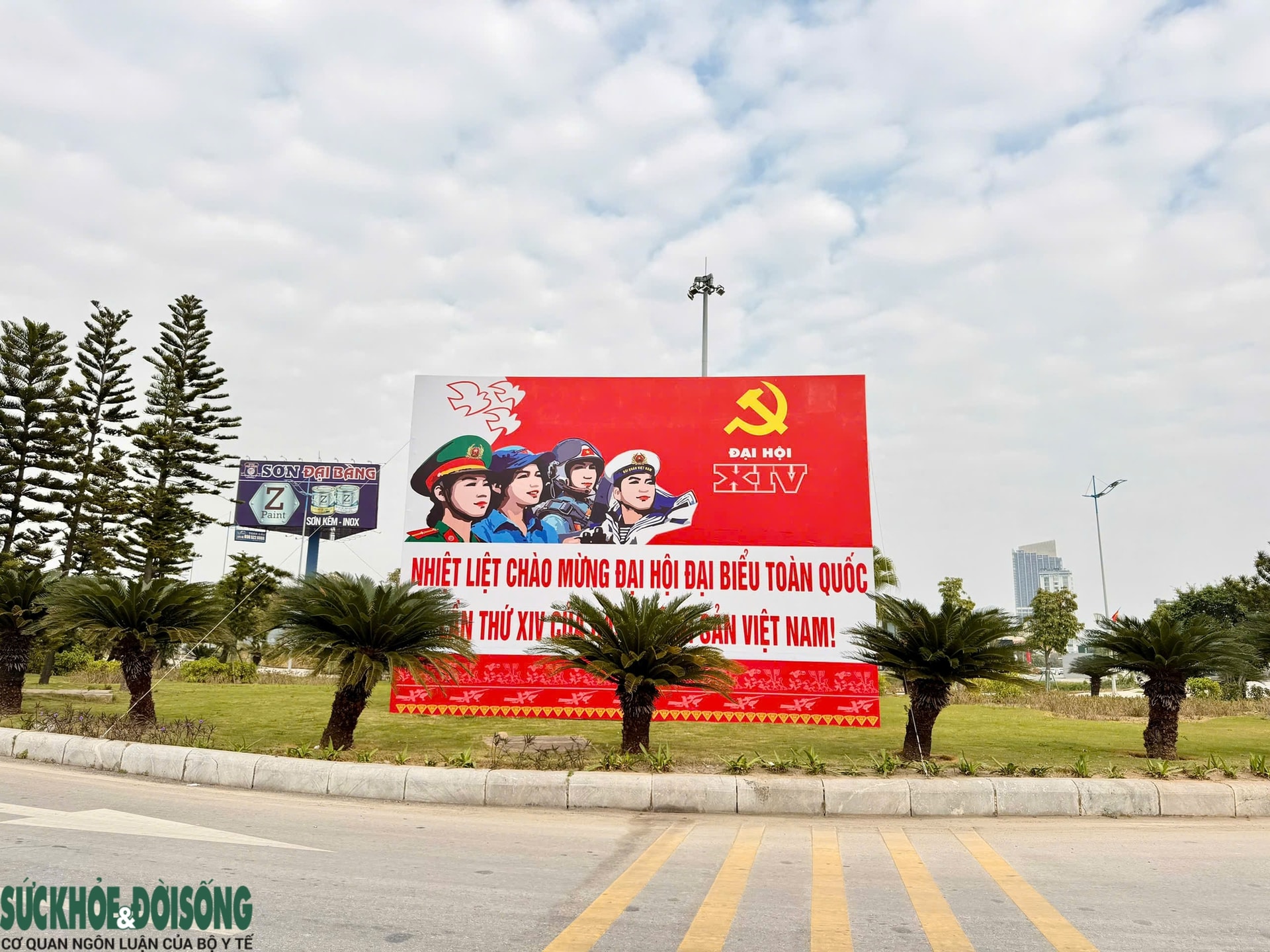 Hải Phòng, Quảng Ninh rực sắc đỏ chào mừng Đại hội lần thứ XIV của Đảng- Ảnh 17. Hải Phòng, Quảng Ninh rực sắc đỏ chào mừng Đại hội lần thứ XIV của Đảng- Ảnh 17.