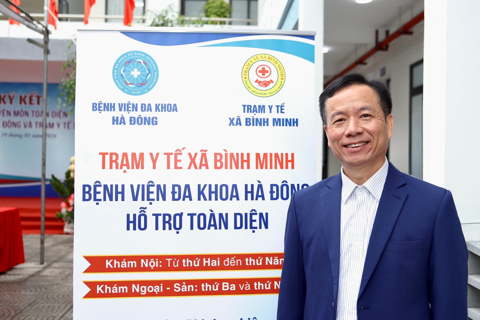 Đưa Nghị quyết 72 vào cuộc sống: Trạm y tế gần dân phát huy vai trò 'gác cổng'- Ảnh 2.