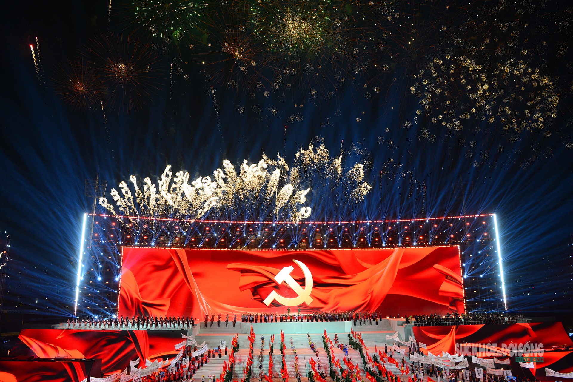 Chương trình nghệ thuật đặc biệt 'Dưới lá cờ vẻ vang của Đảng' mừng Đại hội XIV- Ảnh 14.