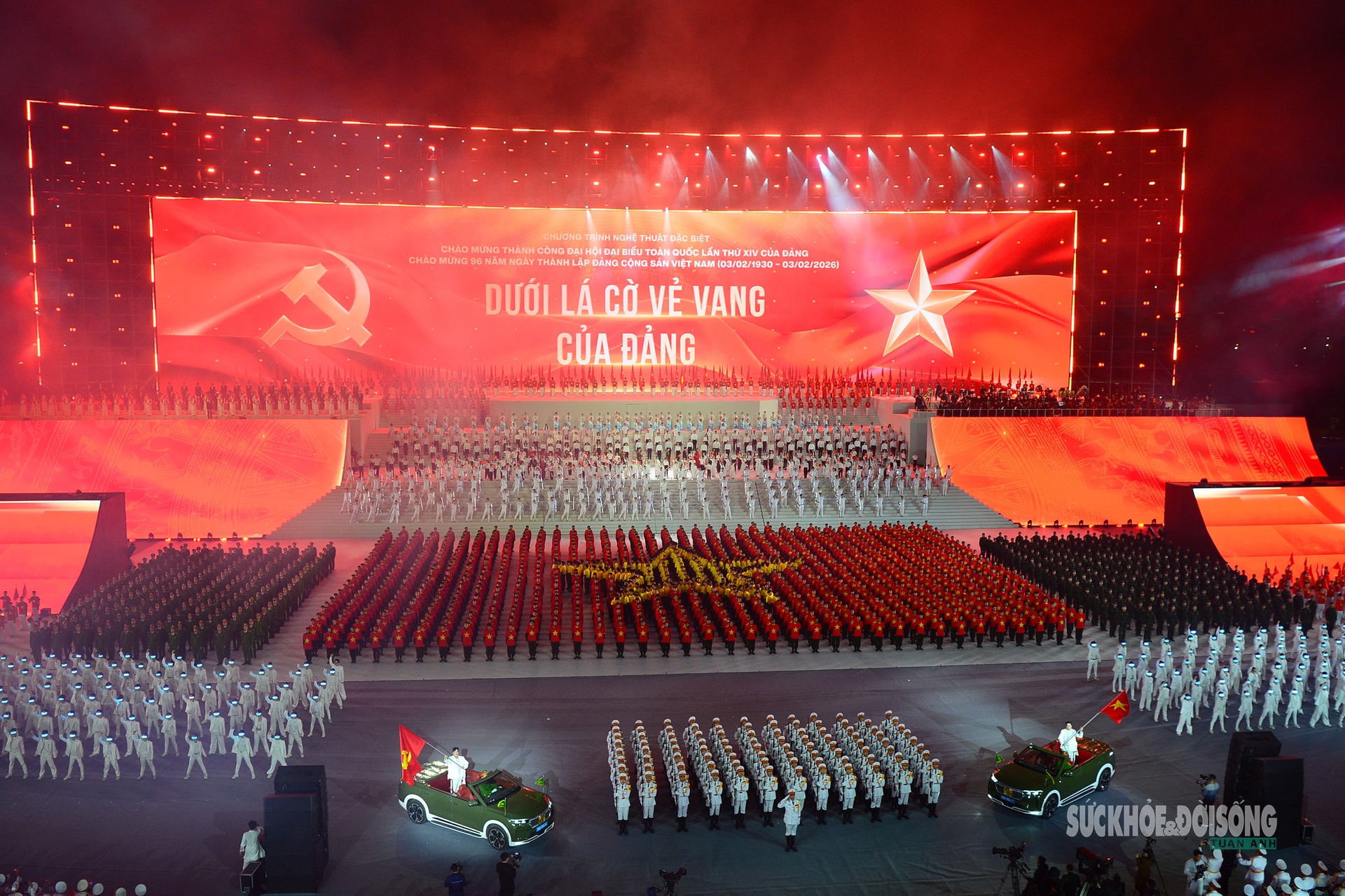 Chương trình nghệ thuật đặc biệt 'Dưới lá cờ vẻ vang của Đảng' mừng Đại hội XIV- Ảnh 3.