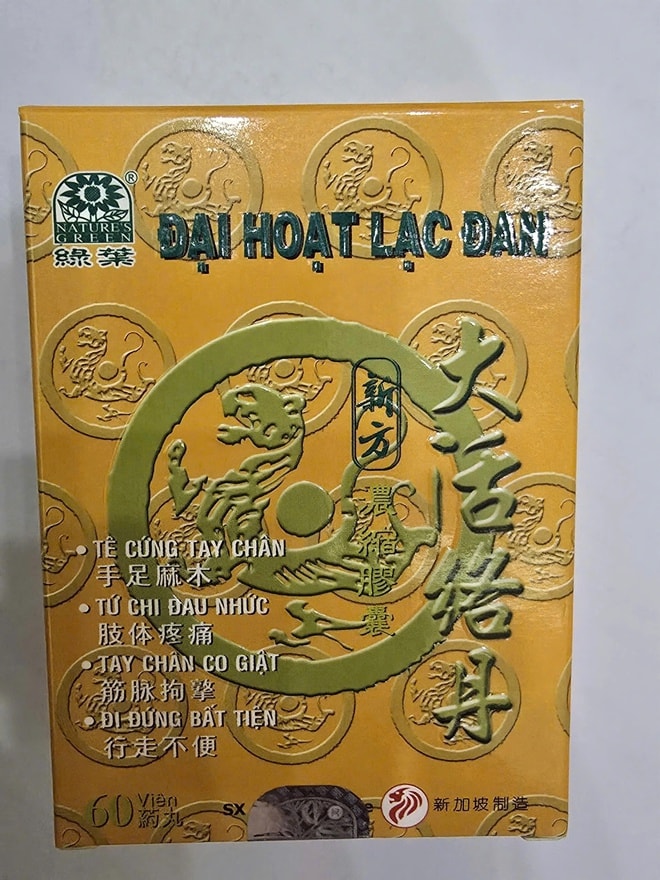 Triệt phá đường dây sản xuất thuốc đông y giả chứa chất tân dược nguy hiểm ở TPHCM- Ảnh 1. Triệt phá đường dây sản xuất thuốc đông y giả chứa chất tân dược nguy hiểm ở TPHCM- Ảnh 1.