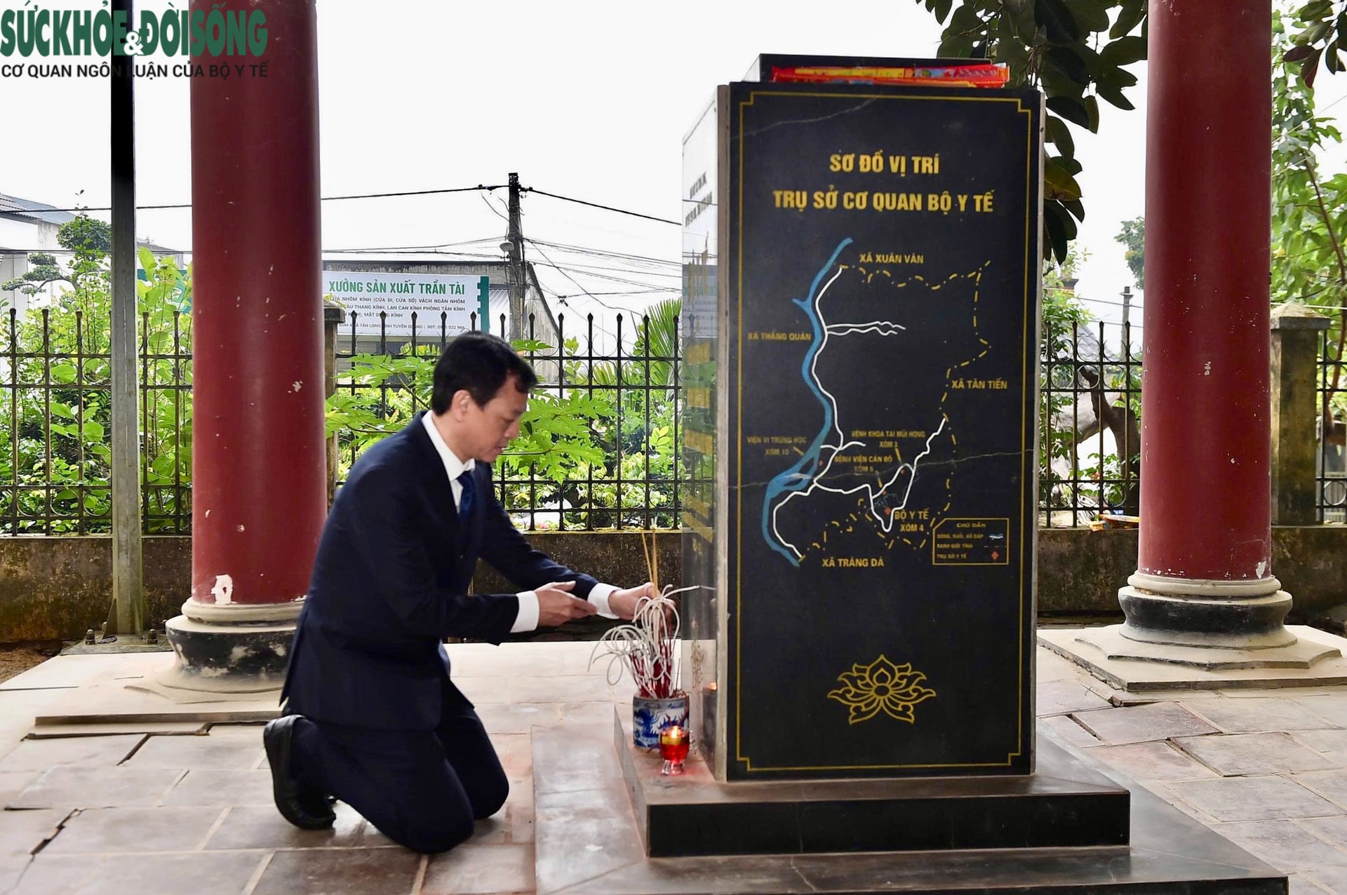 Đoàn công tác Bộ Y tế thăm, tặng quà các cơ sở y tế và trẻ em có hoàn cảnh khó khăn ở Tuyên Quang- Ảnh 4.