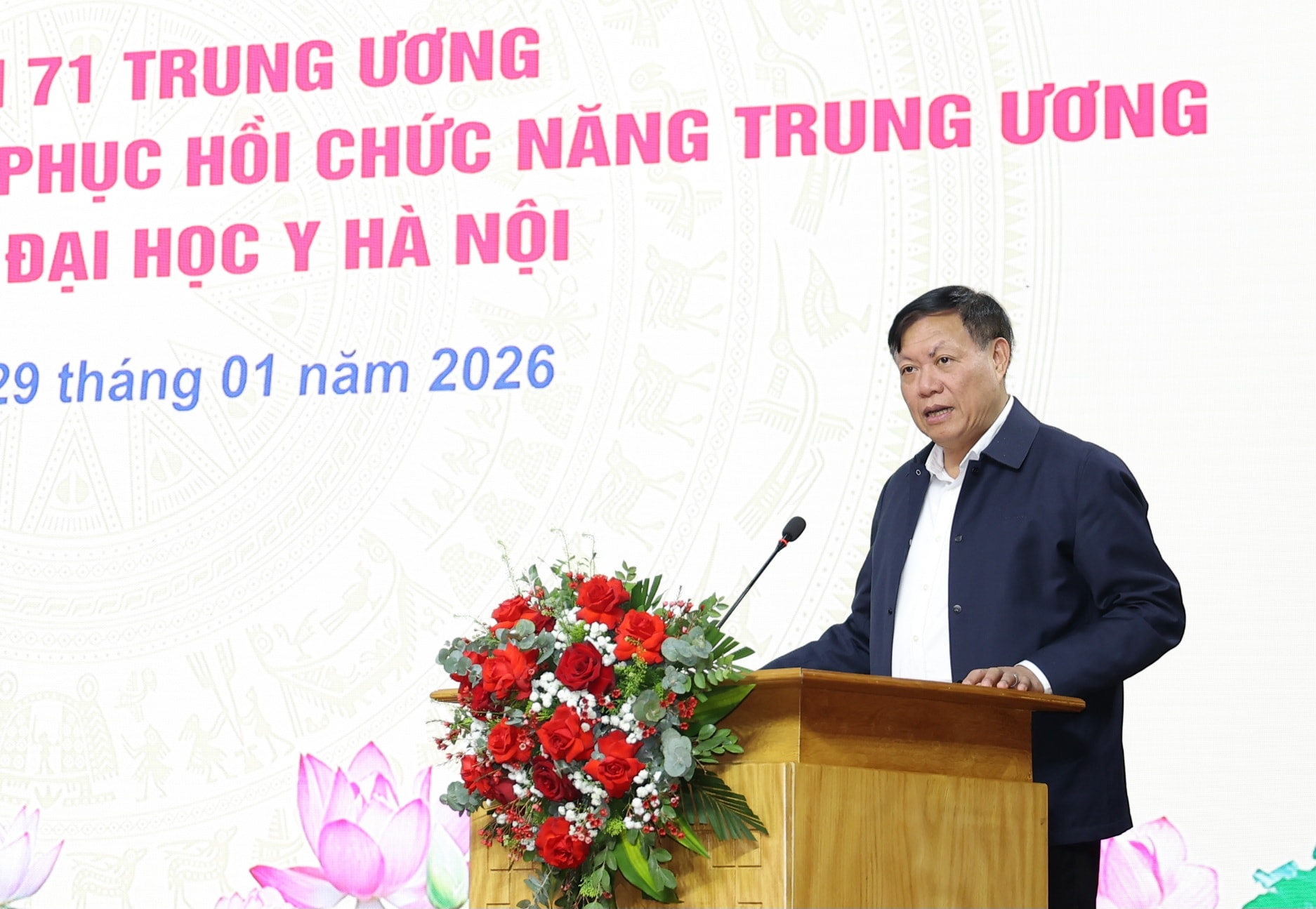 2 bệnh viện trung ương chính thức chuyển giao về Trường Đại học Y Hà Nội- Ảnh 2. 2 bệnh viện trung ương chính thức chuyển giao về Trường Đại học Y Hà Nội- Ảnh 2.