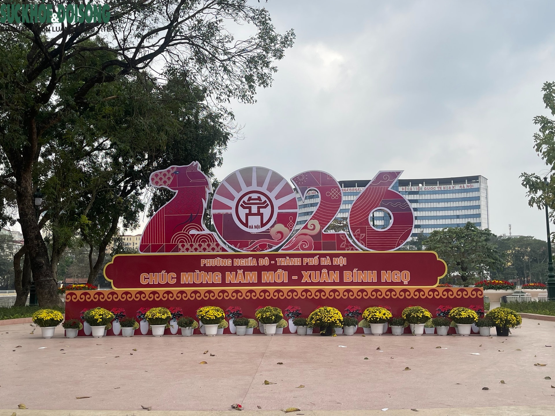 Cận cảnh diện mạo mới của Công viên Nghĩa Đô, Hà Nội- Ảnh 1. Cận cảnh diện mạo mới của Công viên Nghĩa Đô, Hà Nội- Ảnh 1.