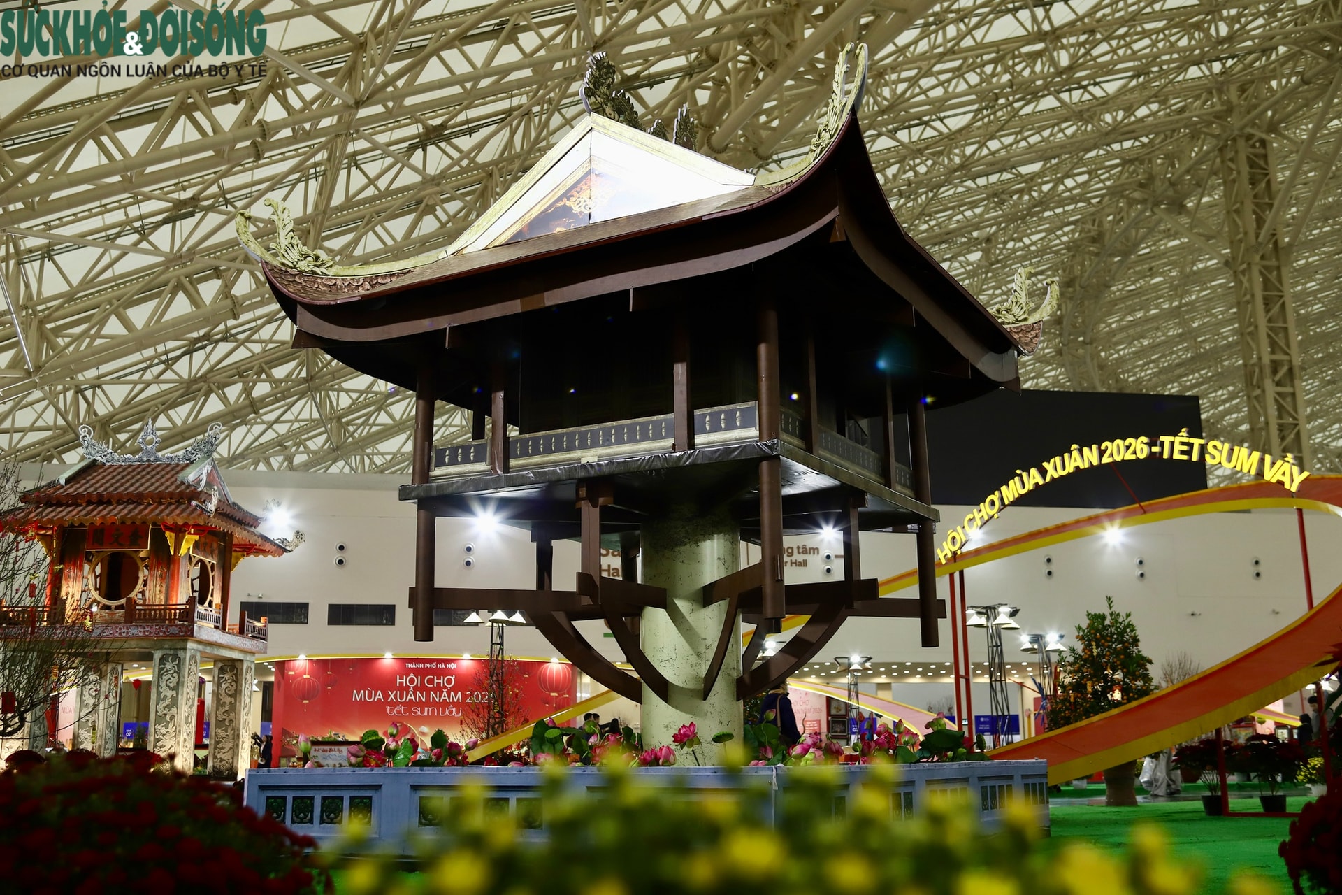 Khám phá không gian Hội chợ Mùa Xuân lần thứ nhất năm 2026- Ảnh 7.