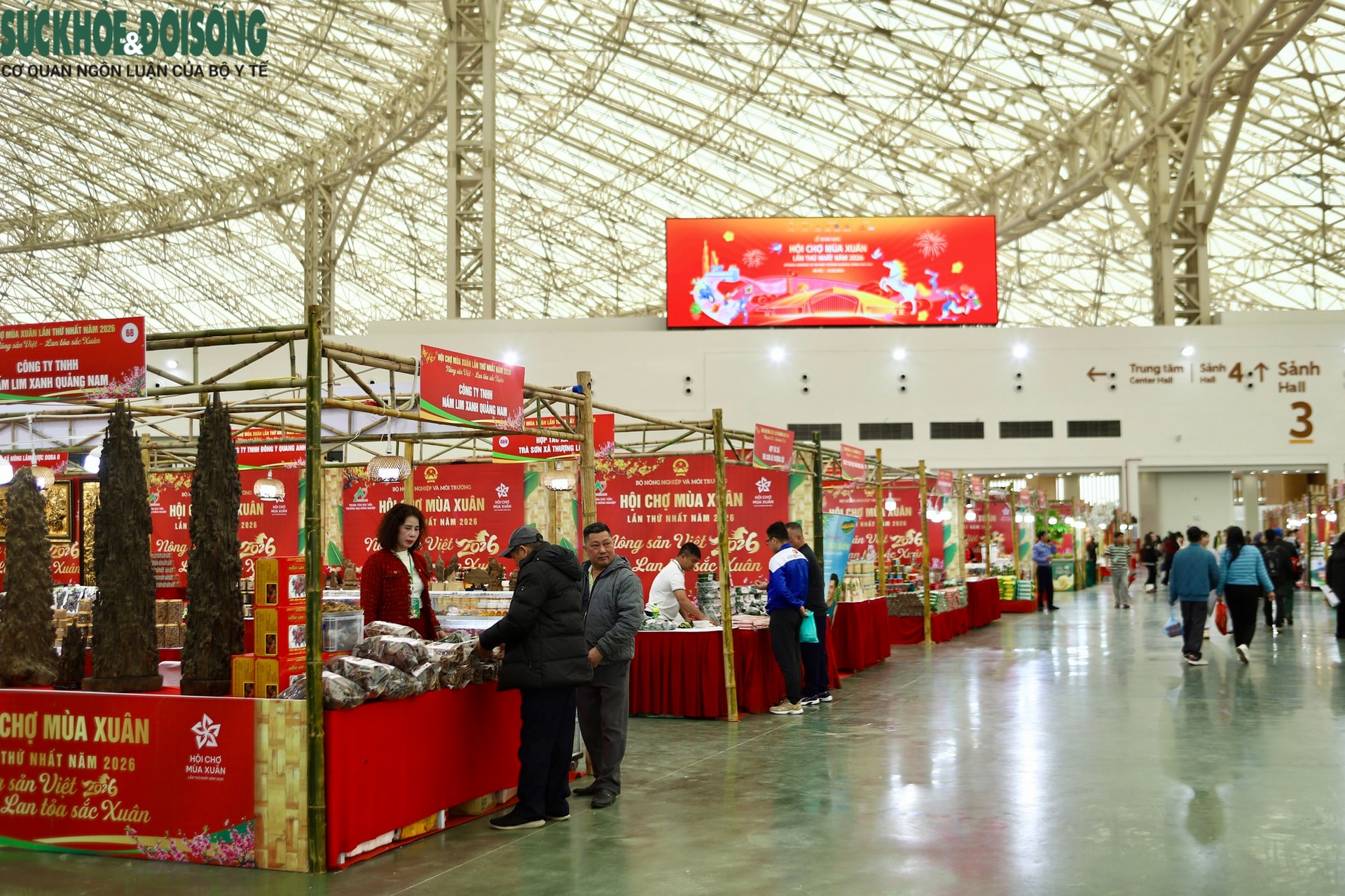 Khám phá không gian Hội chợ Mùa Xuân lần thứ nhất năm 2026- Ảnh 13.