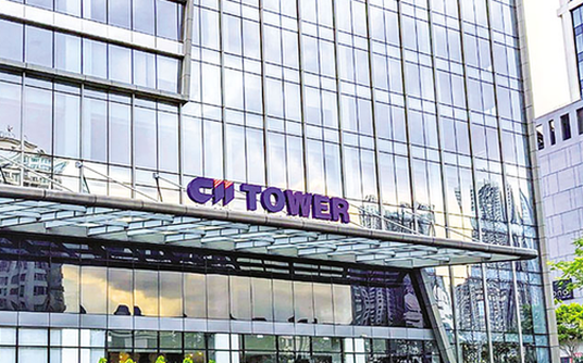 Hơn 4,6 triệu trái phiếu CII được chuyển thành cổ phiếu- Ảnh 1. Hơn 4,6 triệu trái phiếu CII được chuyển thành cổ phiếu- Ảnh 1.