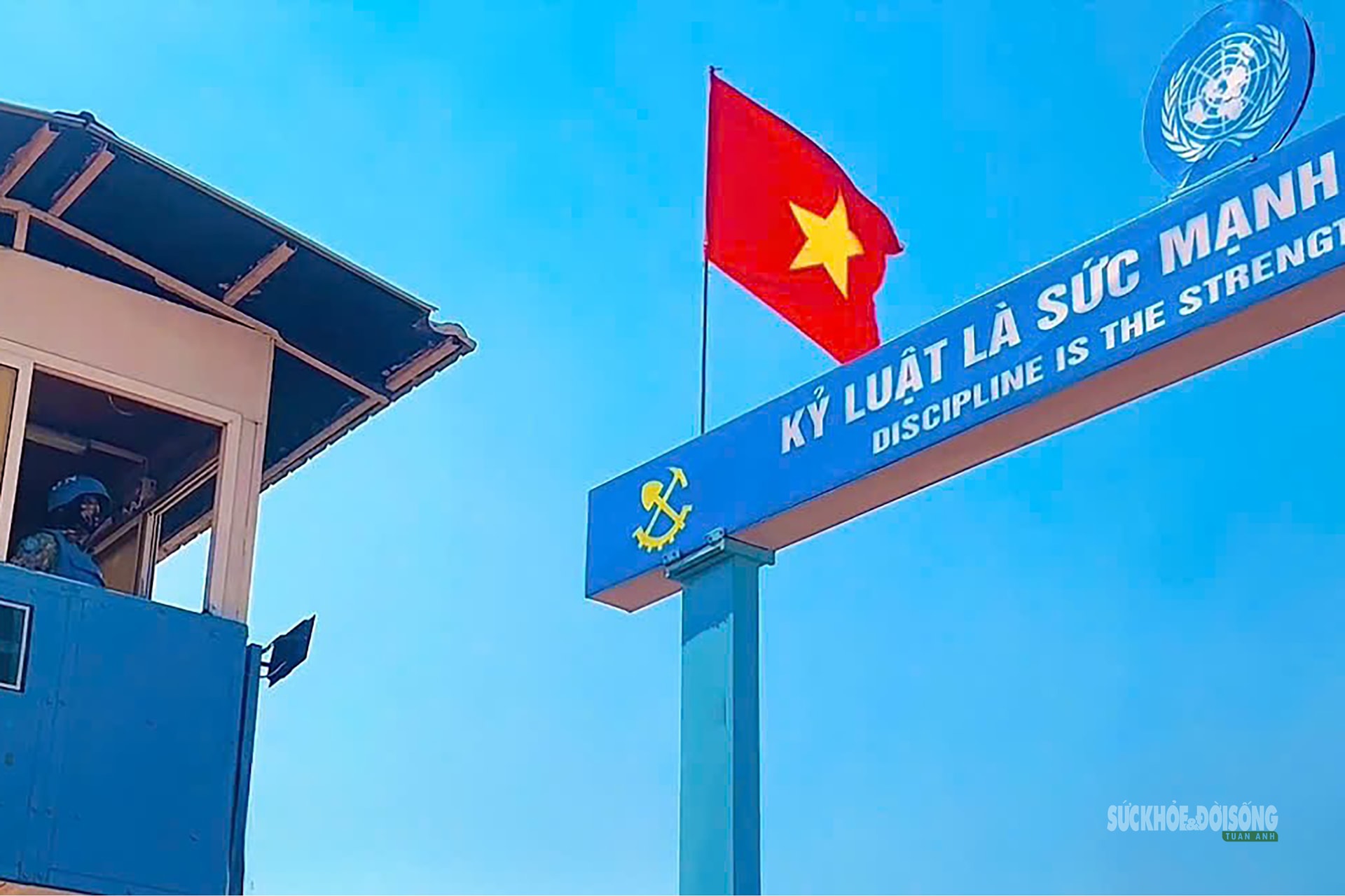 Tết Việt giữa 'chảo lửa' Abyei- Ảnh 3. Tết Việt giữa 'chảo lửa' Abyei- Ảnh 3.