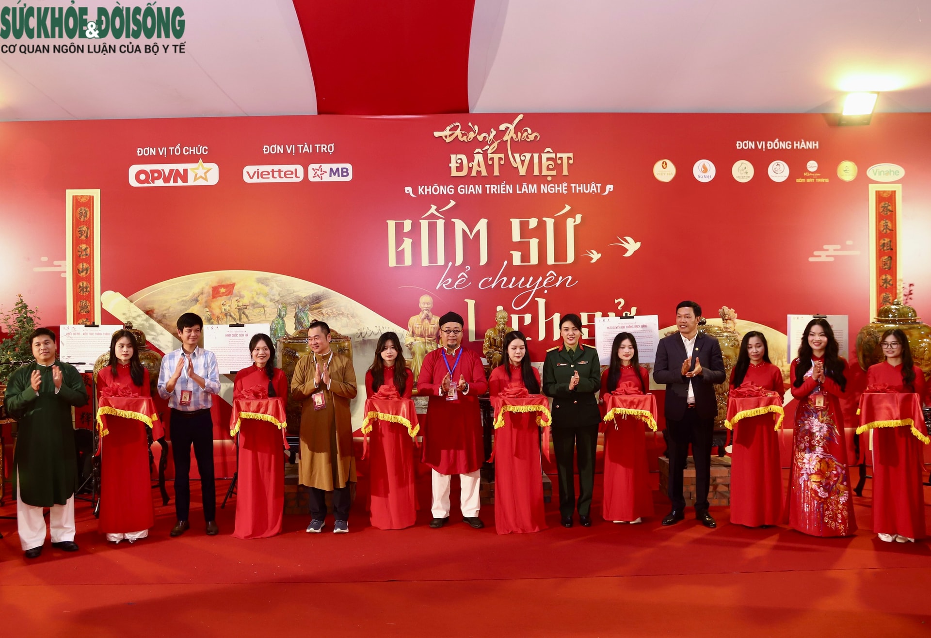 Không gian Văn hóa Dân tộc - điểm nhấn văn hóa trong 'Đường xuân Đất Việt 2026 - Hội tụ'- Ảnh 2.