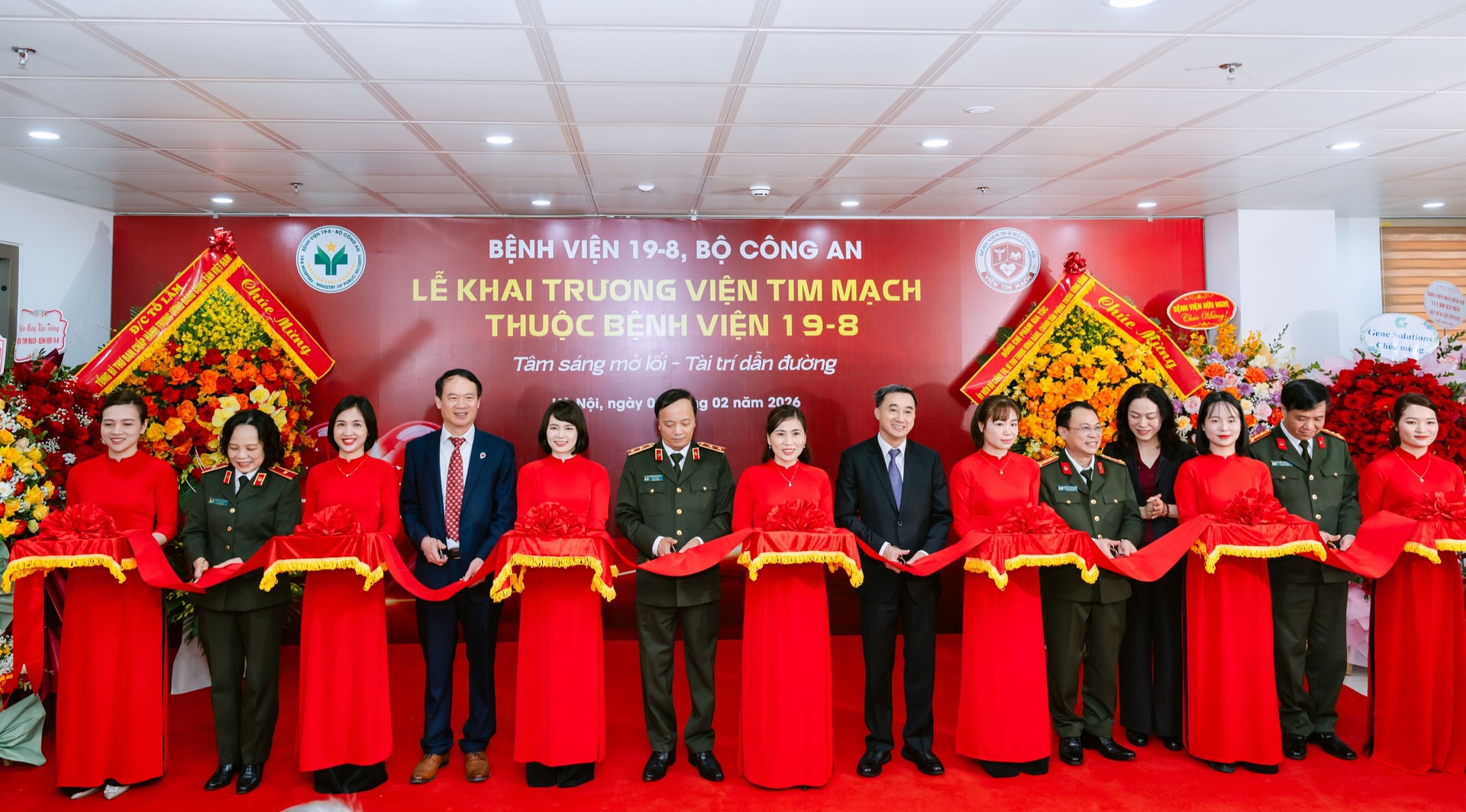 Bộ Công an công bố thành lập Viện Tim mạch thuộc Bệnh viện 19-8- Ảnh 2. Bộ Công an công bố thành lập Viện Tim mạch thuộc Bệnh viện 19-8- Ảnh 2.