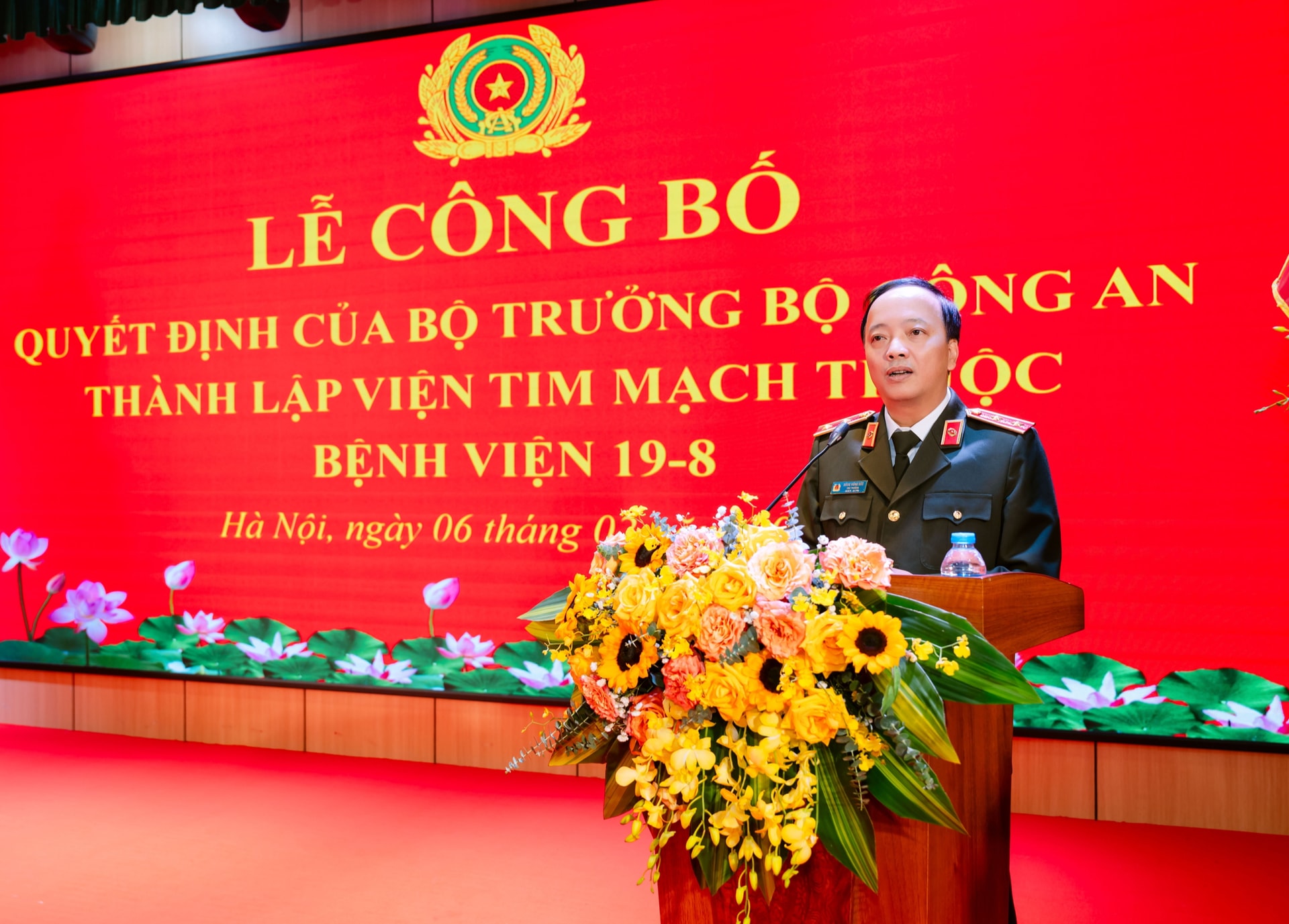 Bộ Công an công bố thành lập Viện Tim mạch thuộc Bệnh viện 19-8- Ảnh 3. Bộ Công an công bố thành lập Viện Tim mạch thuộc Bệnh viện 19-8- Ảnh 3.