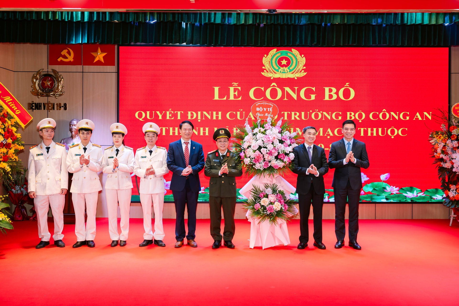 Bộ Công an công bố thành lập Viện Tim mạch thuộc Bệnh viện 19-8- Ảnh 4. Bộ Công an công bố thành lập Viện Tim mạch thuộc Bệnh viện 19-8- Ảnh 4.