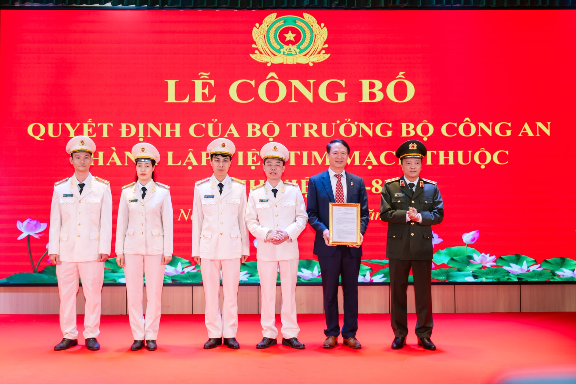Bộ Công an công bố thành lập Viện Tim mạch thuộc Bệnh viện 19-8- Ảnh 1. Bộ Công an công bố thành lập Viện Tim mạch thuộc Bệnh viện 19-8- Ảnh 1.