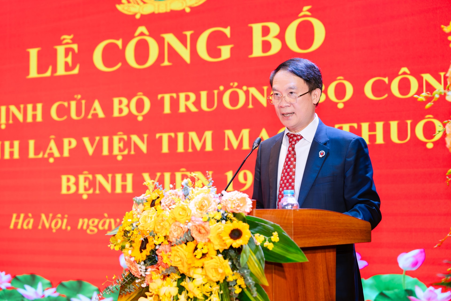 Bộ Công an công bố thành lập Viện Tim mạch thuộc Bệnh viện 19-8- Ảnh 5. Bộ Công an công bố thành lập Viện Tim mạch thuộc Bệnh viện 19-8- Ảnh 5.