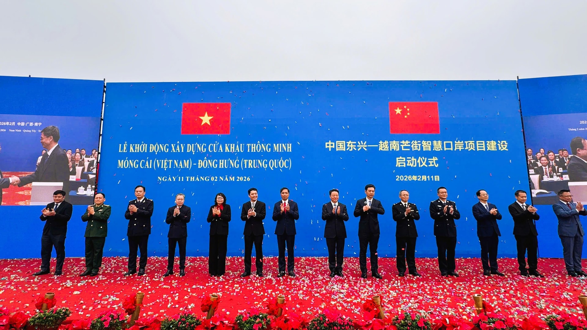 Khởi động xây dựng cửa khẩu thông minh Móng Cái – Đông Hưng - Ảnh 2. Khởi động xây dựng cửa khẩu thông minh Móng Cái – Đông Hưng - Ảnh 2.