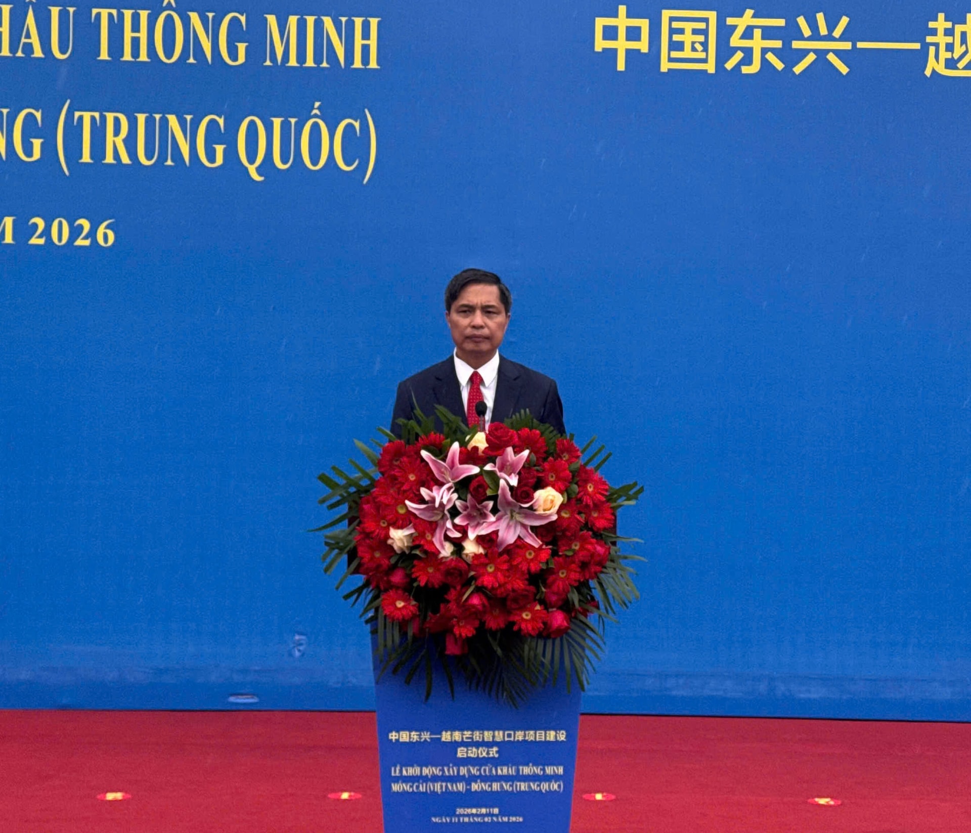 Khởi động xây dựng cửa khẩu thông minh Móng Cái – Đông Hưng - Ảnh 1. Khởi động xây dựng cửa khẩu thông minh Móng Cái – Đông Hưng - Ảnh 1.