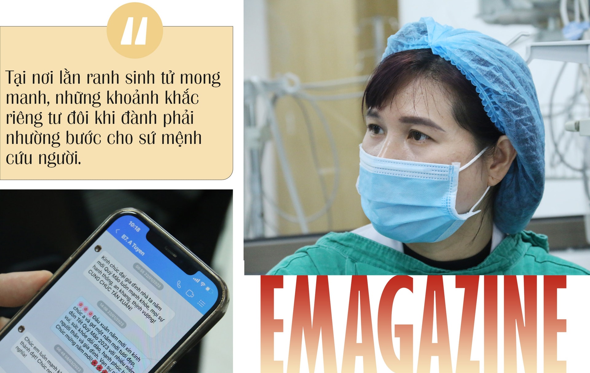 Tết bệnh viện (5): Tin nhắn bỏ dở lúc 0 giờ và lời chúc đặc biệt ‘có tất cả trừ bận’- Ảnh 5. Tết bệnh viện (5): Tin nhắn bỏ dở lúc 0 giờ và lời chúc đặc biệt ‘có tất cả trừ bận’- Ảnh 5.