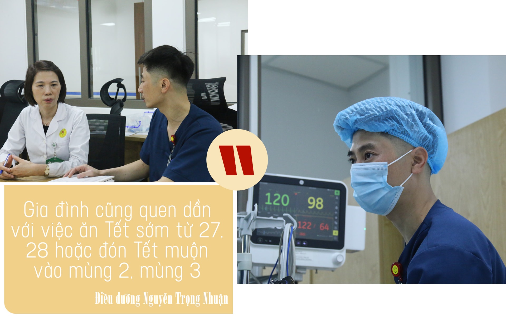 Tết bệnh viện (5): Tin nhắn bỏ dở lúc 0 giờ và lời chúc đặc biệt ‘có tất cả trừ bận’- Ảnh 9. Tết bệnh viện (5): Tin nhắn bỏ dở lúc 0 giờ và lời chúc đặc biệt ‘có tất cả trừ bận’- Ảnh 9.