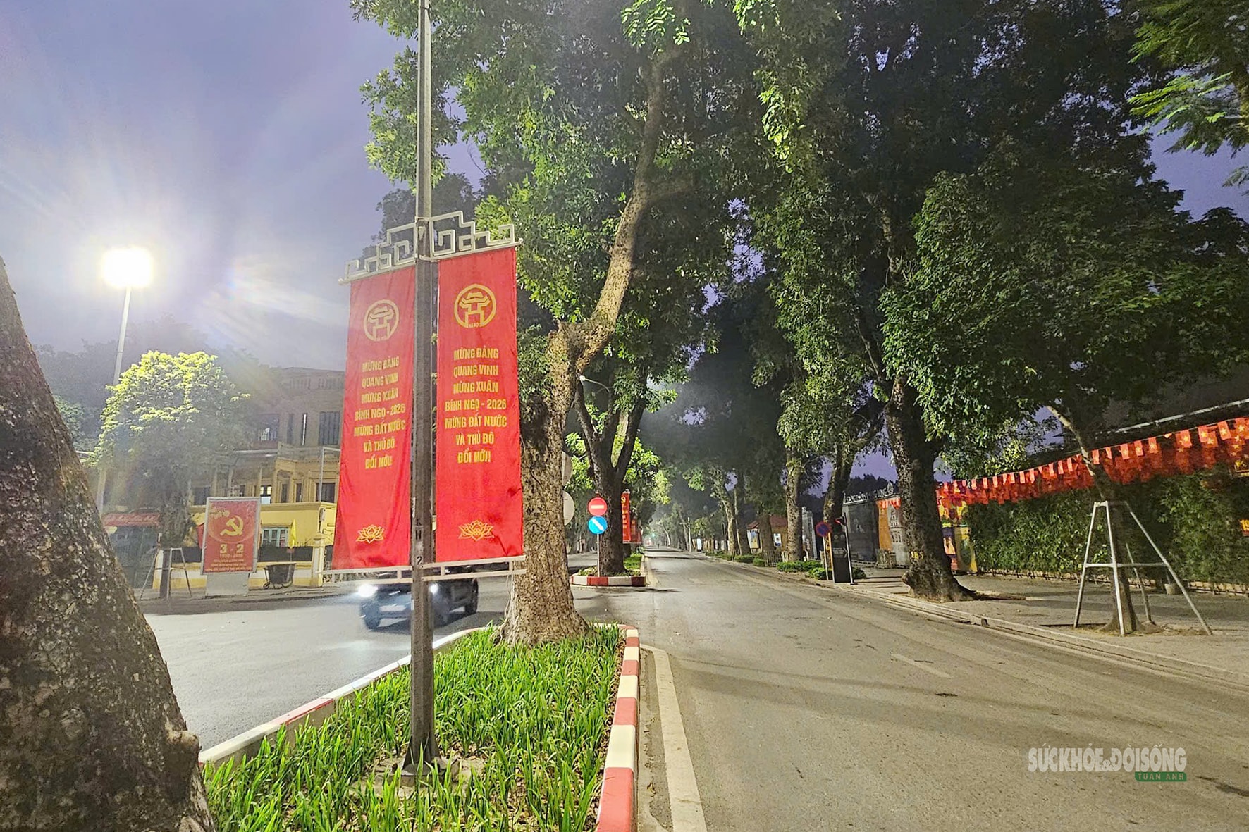 Hà Nội mùng 1 Tết: Bình yên trong nhịp thở đầu Xuân- Ảnh 7.