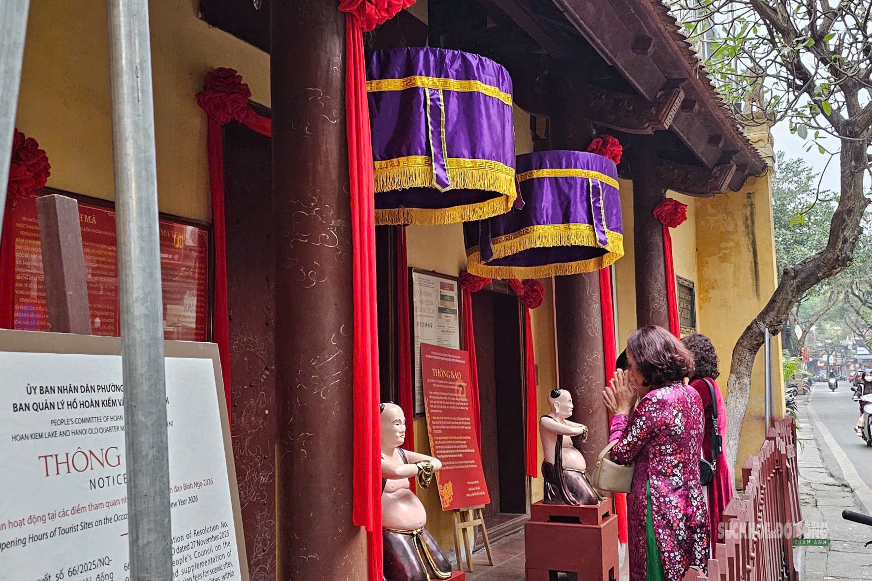 Hà Nội mùng 1 Tết: Bình yên trong nhịp thở đầu Xuân- Ảnh 13.