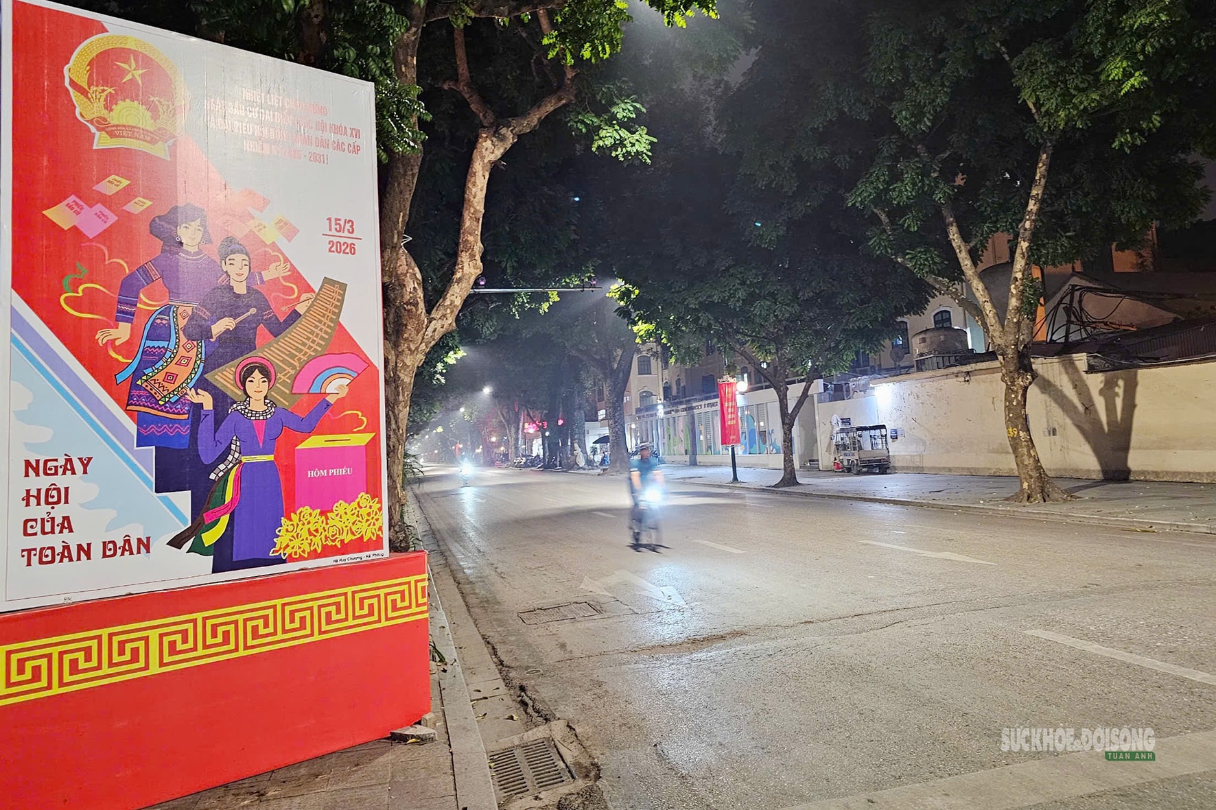 Hà Nội mùng 1 Tết: Bình yên trong nhịp thở đầu Xuân- Ảnh 3.