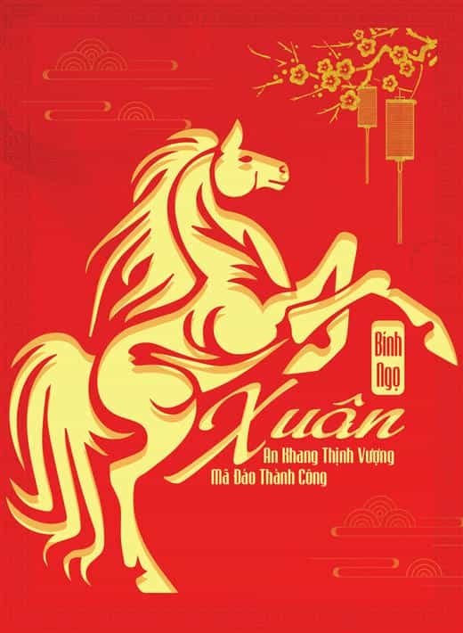 Những mẫu thiệp chúc Tết Bính Ngọ 2026 đẹp nhất- Ảnh 23. Những mẫu thiệp chúc Tết Bính Ngọ 2026 đẹp nhất- Ảnh 23.