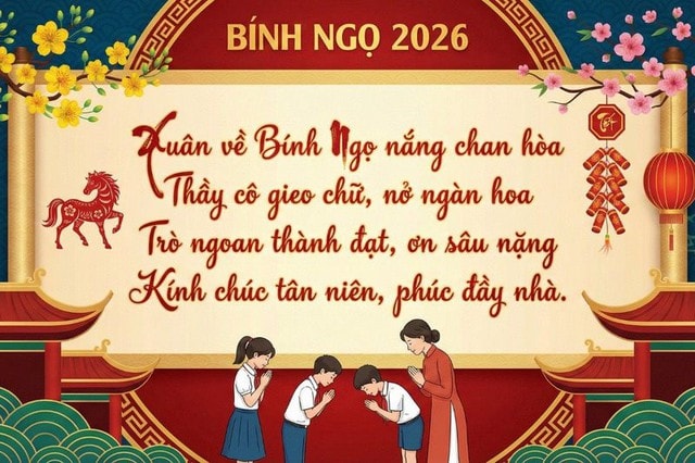 Những mẫu thiệp chúc Tết Bính Ngọ 2026 đẹp nhất- Ảnh 16. Những mẫu thiệp chúc Tết Bính Ngọ 2026 đẹp nhất- Ảnh 16.