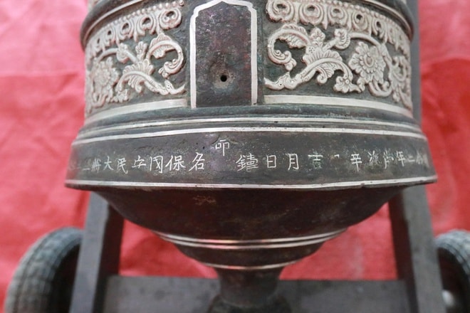 Bí ẩn phía sau 3 khẩu súng thần công quý hiếm ở Hà Tĩnh- Ảnh 9.