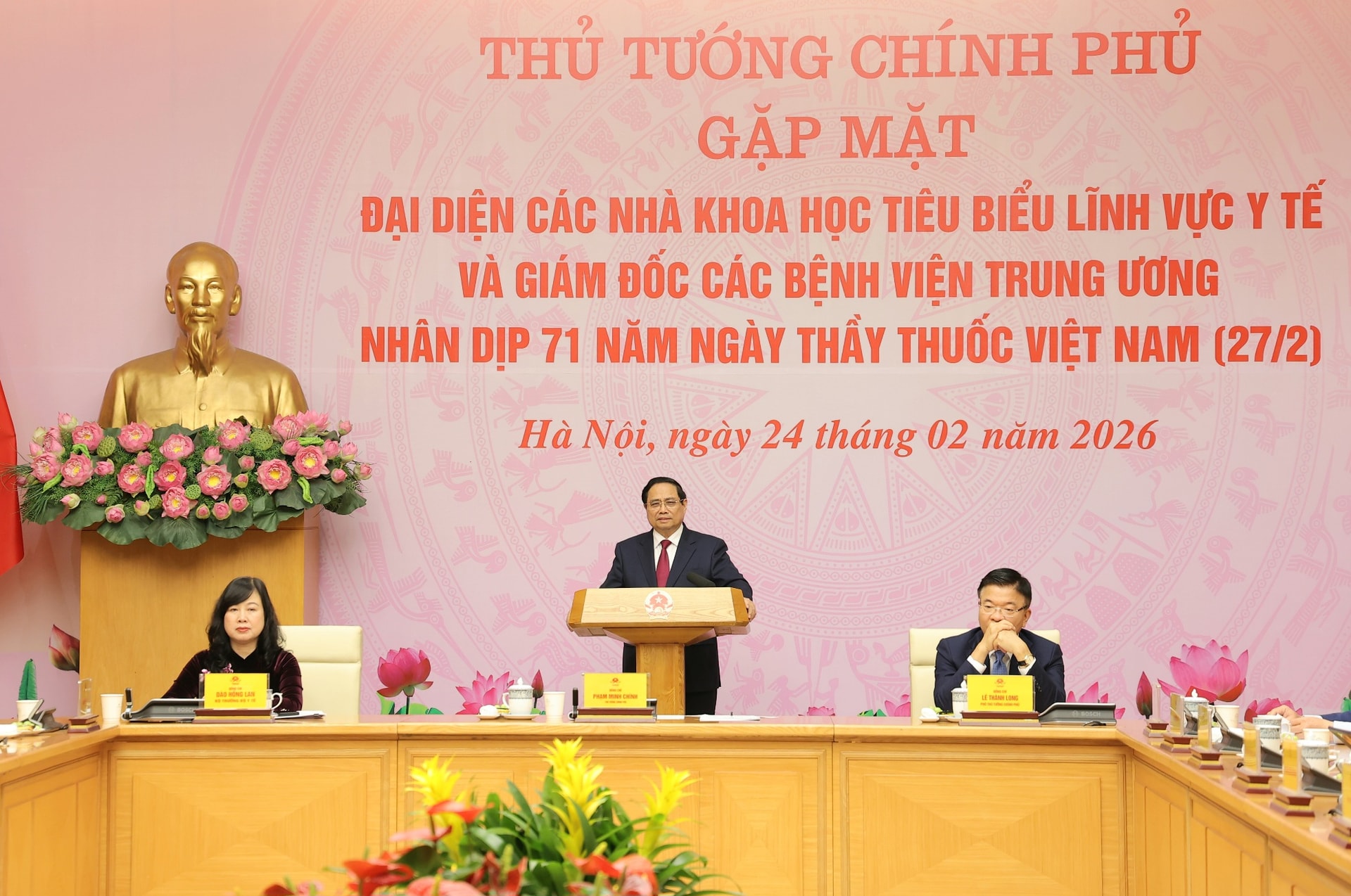 Thủ tướng: Nghề y là một nghề cao quý, là biểu tượng của sự hy sinh, lòng nhân ái, trí tuệ, sự kiên trì...- Ảnh 1. Thủ tướng: Nghề y là một nghề cao quý, là biểu tượng của sự hy sinh, lòng nhân ái, trí tuệ, sự kiên trì...- Ảnh 1.