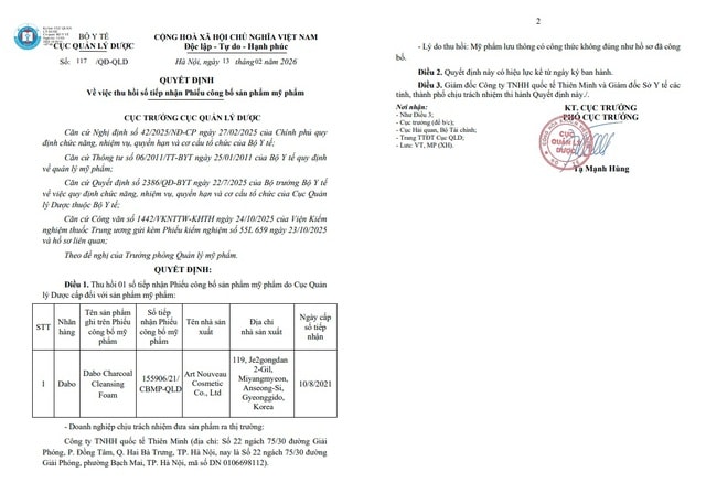 Thu hồi số công bố mỹ phẩm Dabo xuất xứ Hàn Quốc- Ảnh 1.