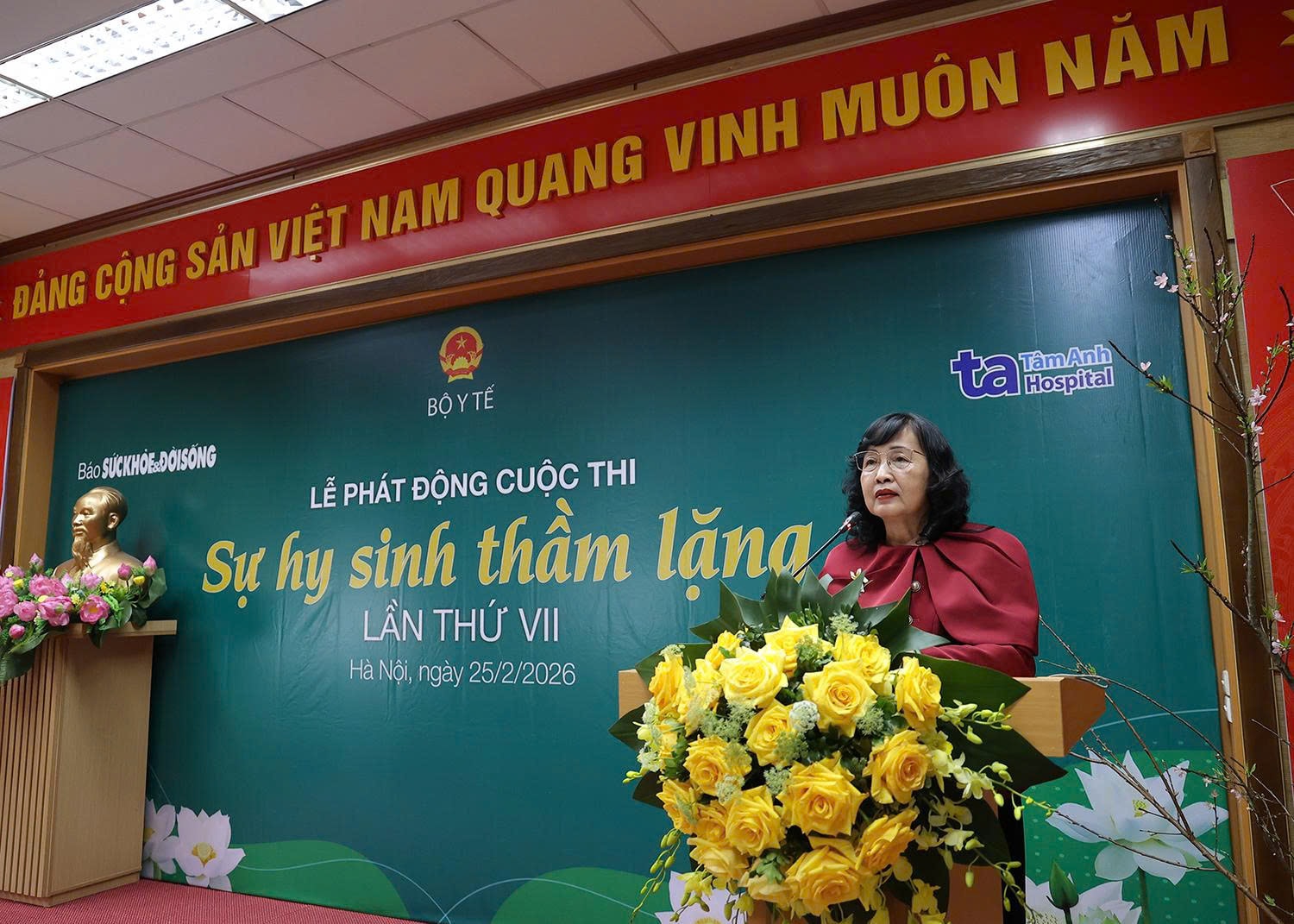 Chính thức phát động cuộc thi “Sự hy sinh thầm lặng” lần thứ VII- Ảnh 6. Chính thức phát động cuộc thi “Sự hy sinh thầm lặng” lần thứ VII- Ảnh 6.