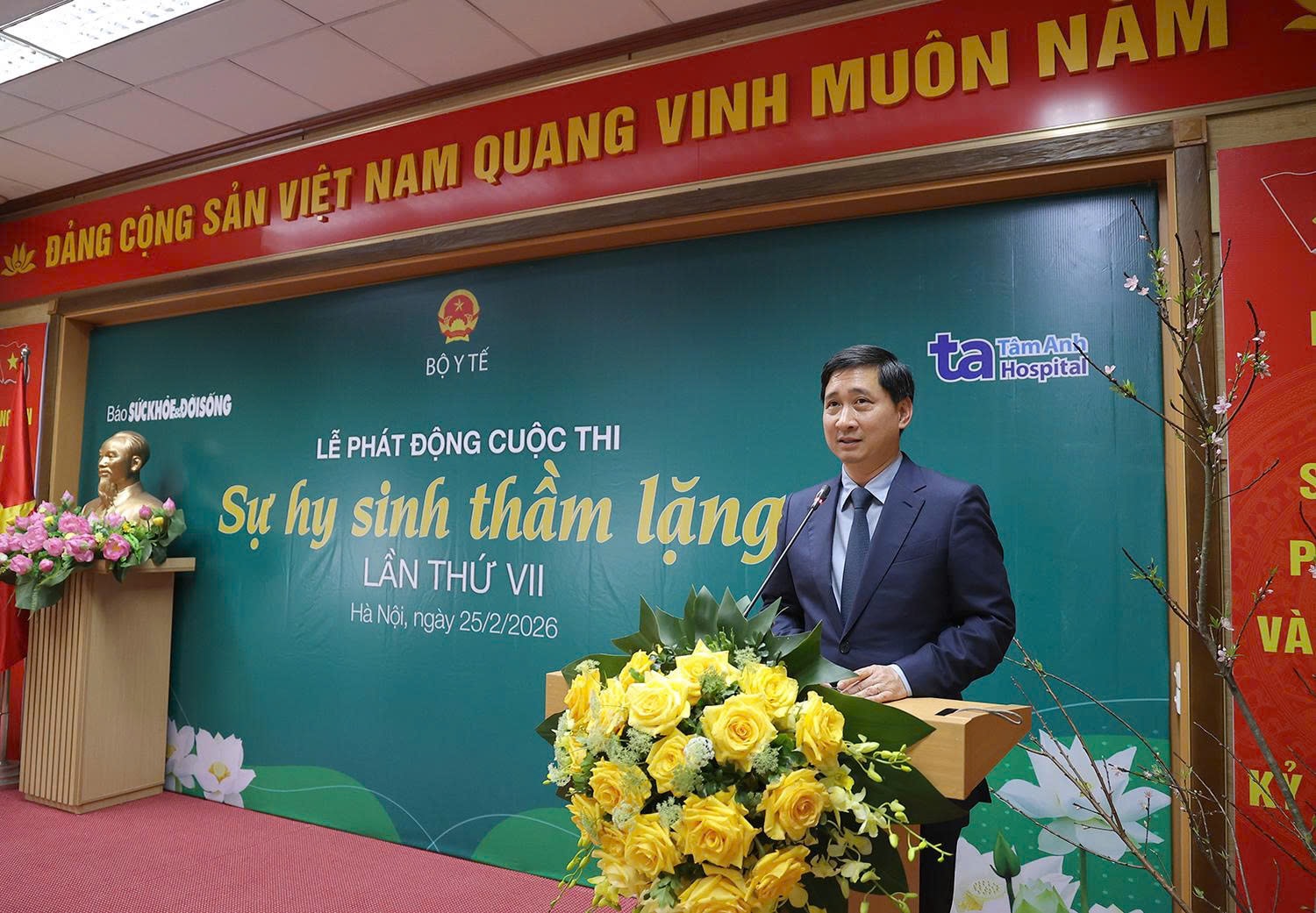 Chính thức phát động cuộc thi “Sự hy sinh thầm lặng” lần thứ VII- Ảnh 4. Chính thức phát động cuộc thi “Sự hy sinh thầm lặng” lần thứ VII- Ảnh 4.