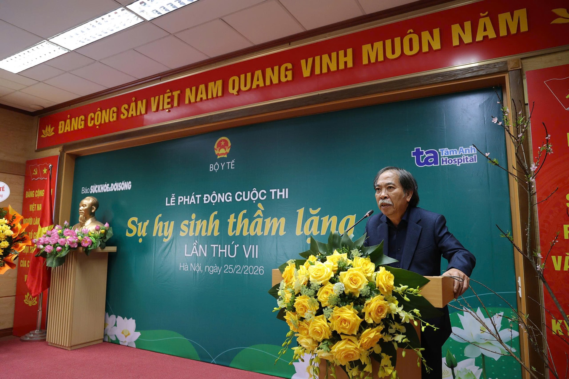 Chính thức phát động cuộc thi “Sự hy sinh thầm lặng” lần thứ VII- Ảnh 5. Chính thức phát động cuộc thi “Sự hy sinh thầm lặng” lần thứ VII- Ảnh 5.