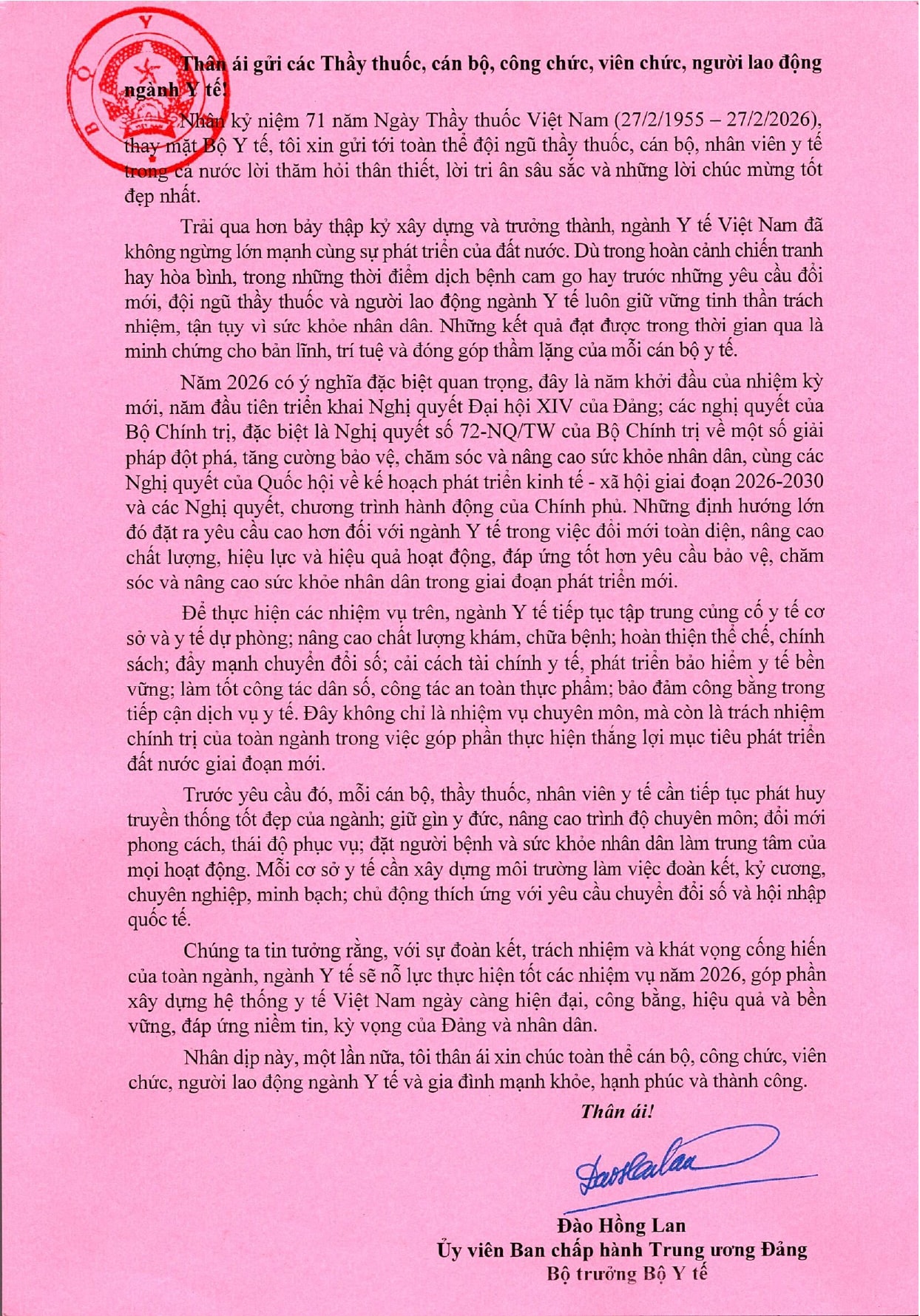 Bộ trưởng Đào Hồng Lan gửi thư chúc mừng các thầy thuốc, cán bộ, công chức, viên chức, người lao động ngành Y tế- Ảnh 1.