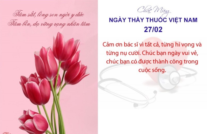 Những mẫu thiệp chúc mừng ngày Thầy thuốc Việt Nam 27/2 đẹp nhất 2026- Ảnh 13. Những mẫu thiệp chúc mừng ngày Thầy thuốc Việt Nam 27/2 đẹp nhất 2026- Ảnh 13.