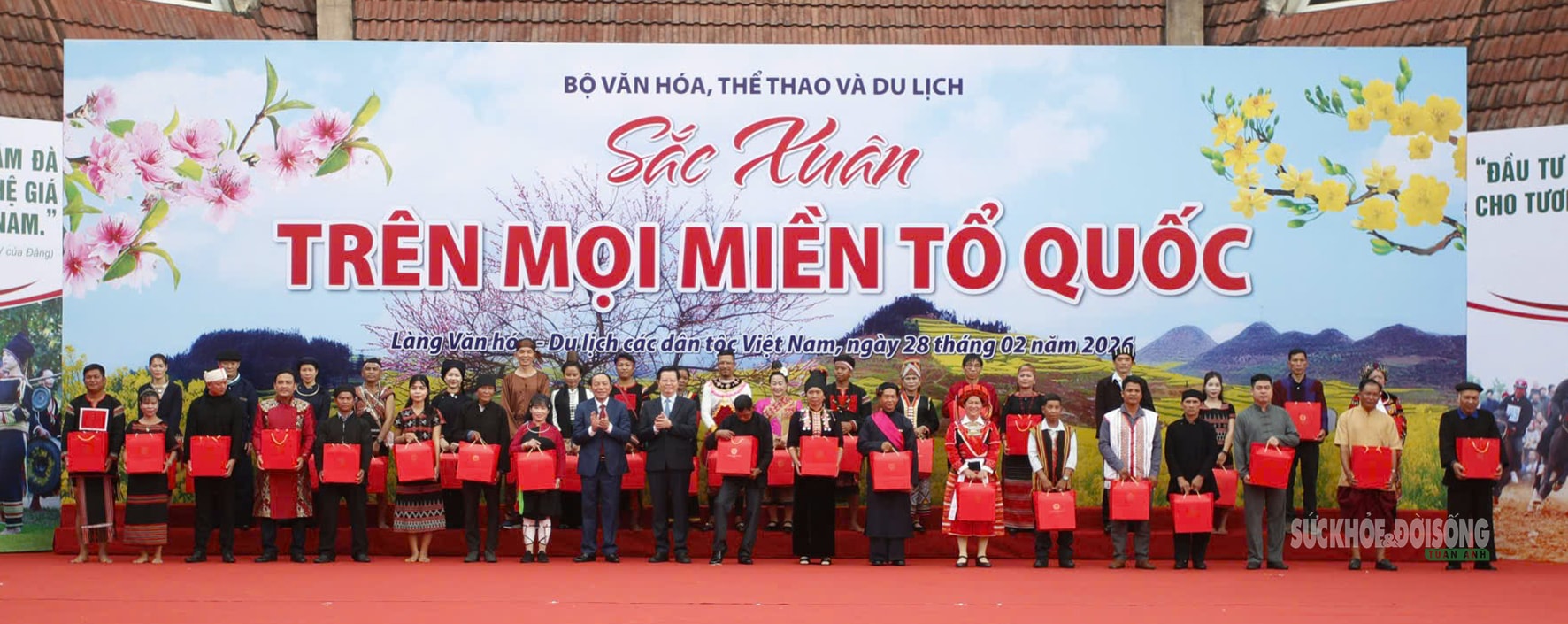 Phó Thủ tướng Mai Văn Chính dự Ngày hội Phó Thủ tướng Mai Văn Chính dự Ngày hội